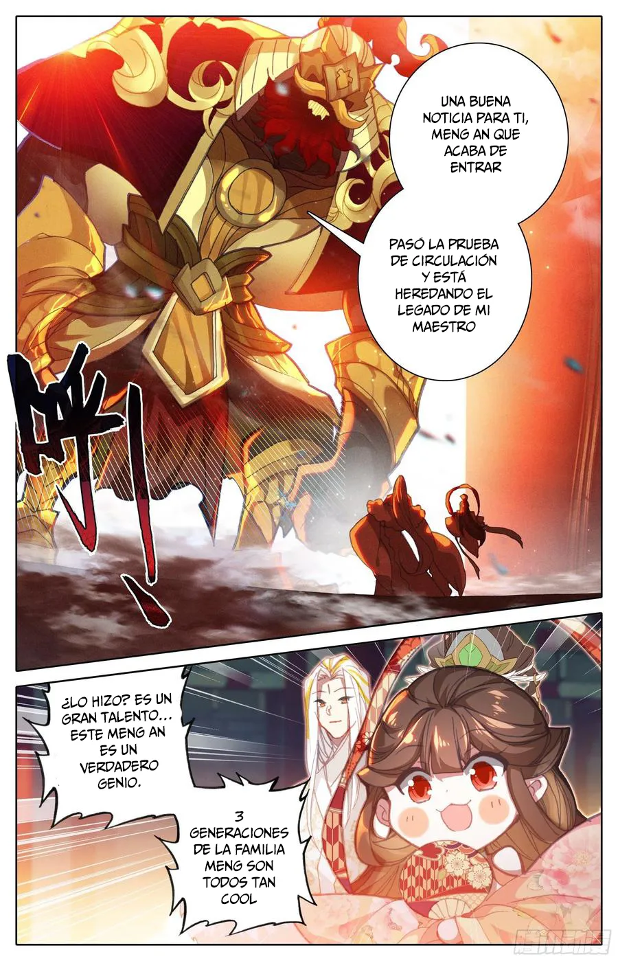 Azure Legacy Capítulo 206 en Línea - página 6