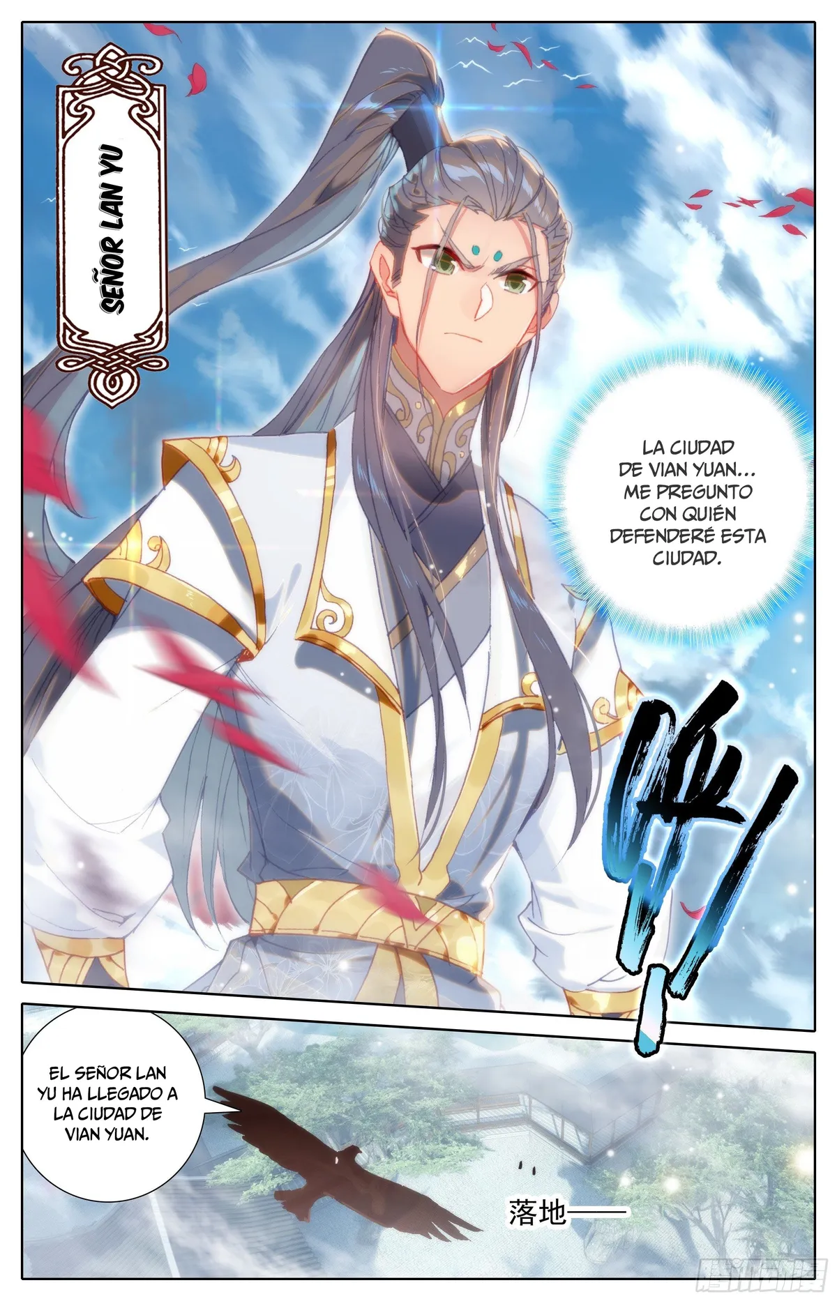 Azure Legacy Capítulo 208 en Línea - página 7