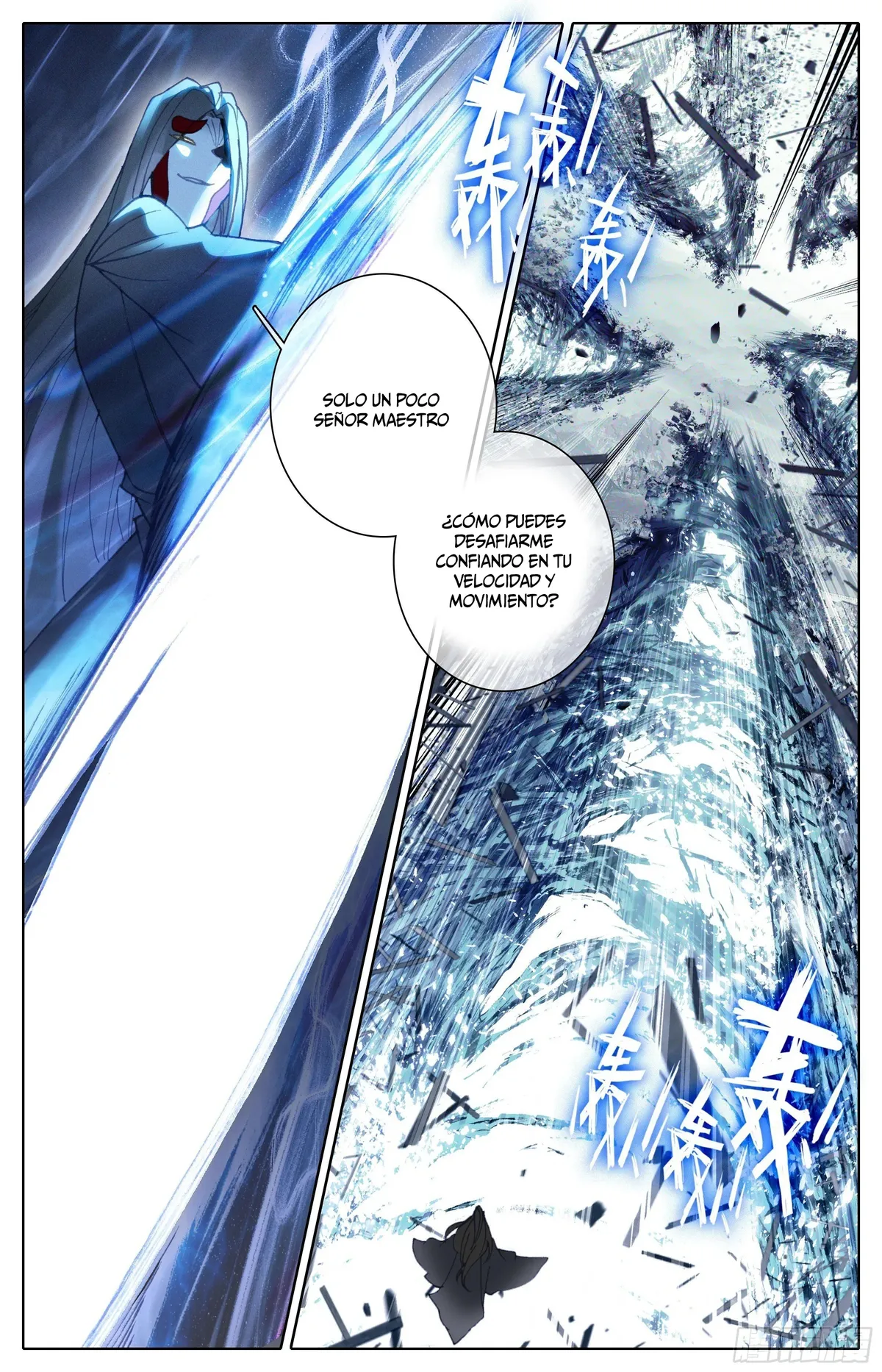 Azure Legacy Capítulo 211 en Línea - página 5