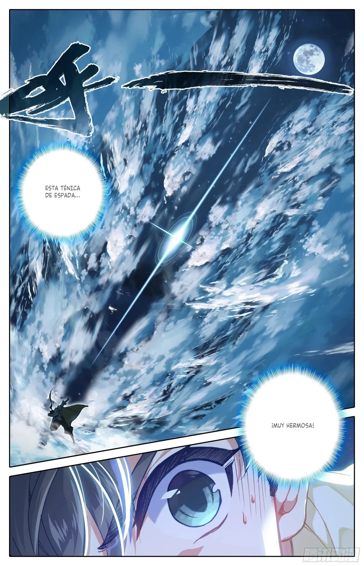 Azure Legacy Capítulo 213 en Línea - página 4