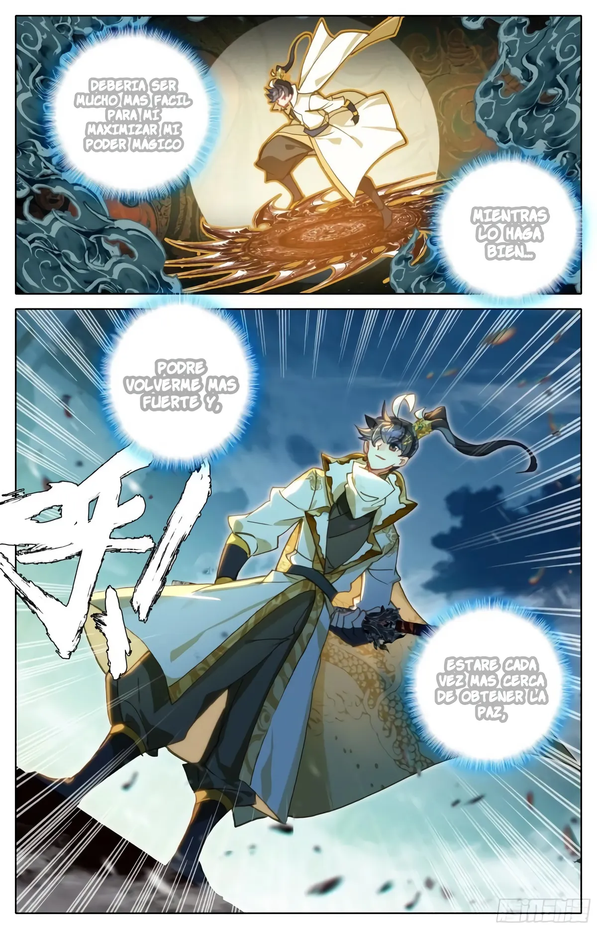 Azure Legacy Capítulo 227 en Línea - página 7
