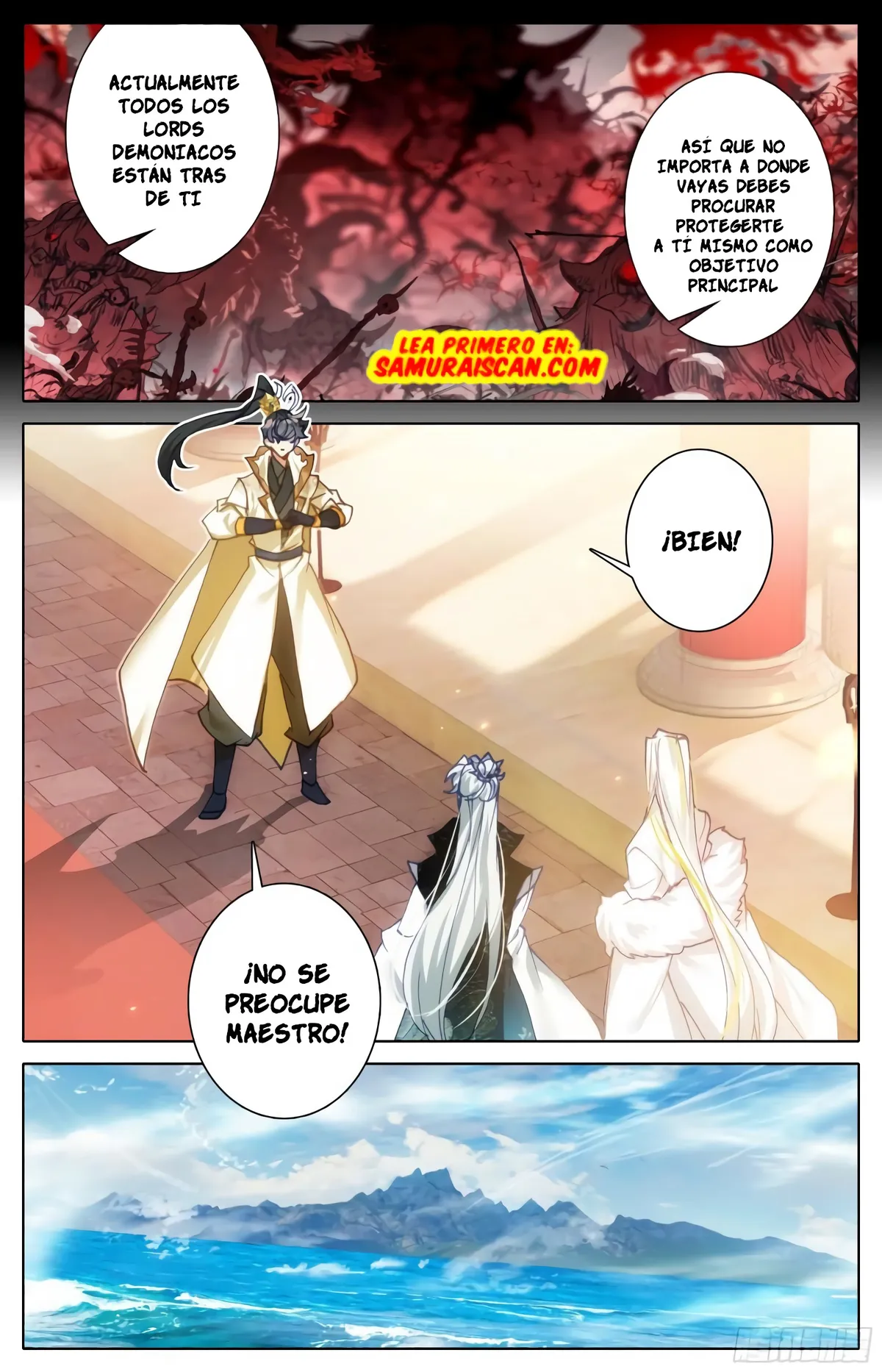 Azure Legacy Capítulo 227 en Línea - página 12