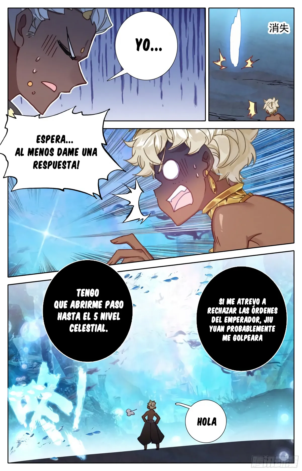 Azure Legacy Capítulo 228 en Línea - página 9