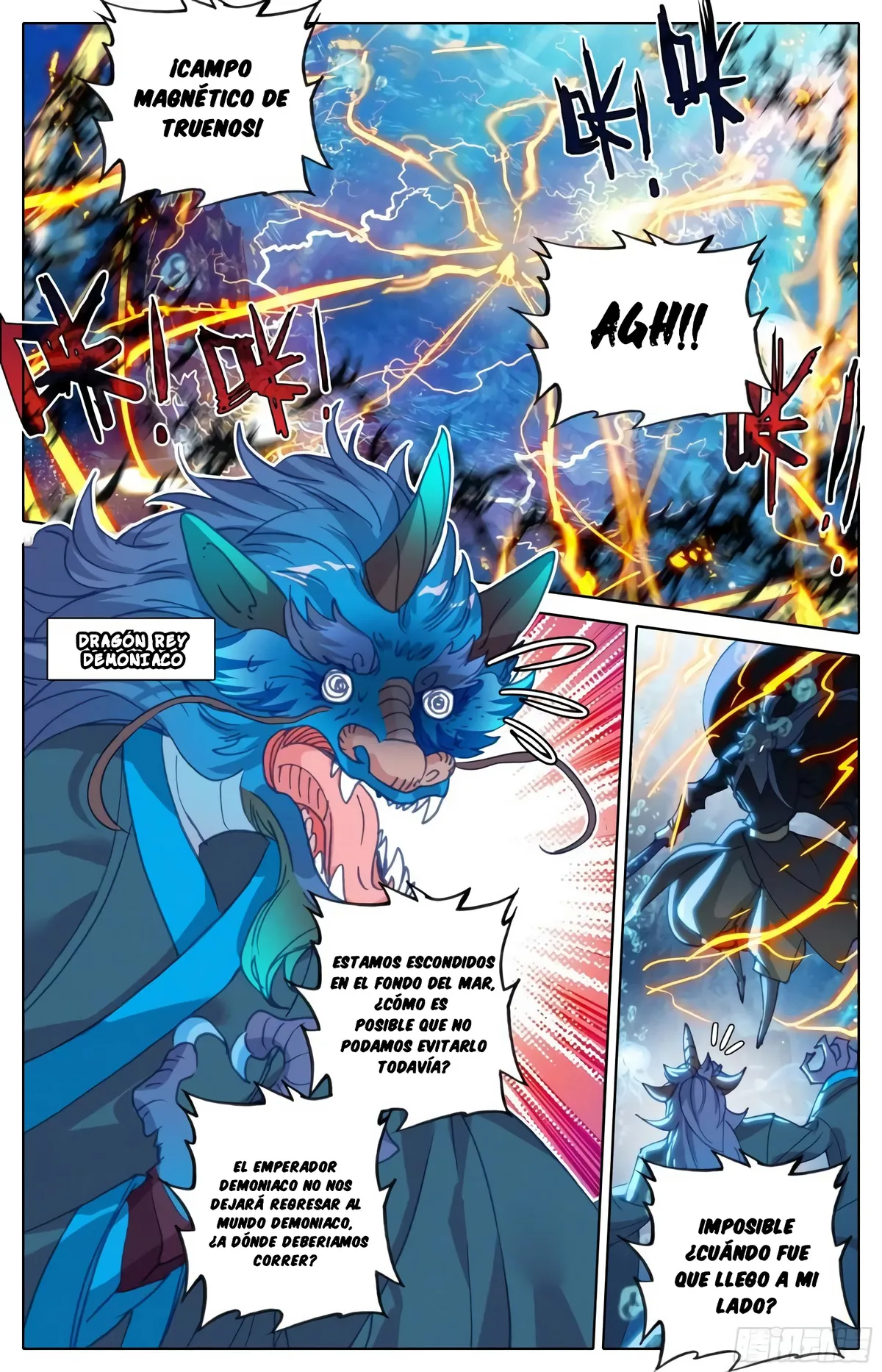 Azure Legacy Capítulo 228 en Línea - página 16