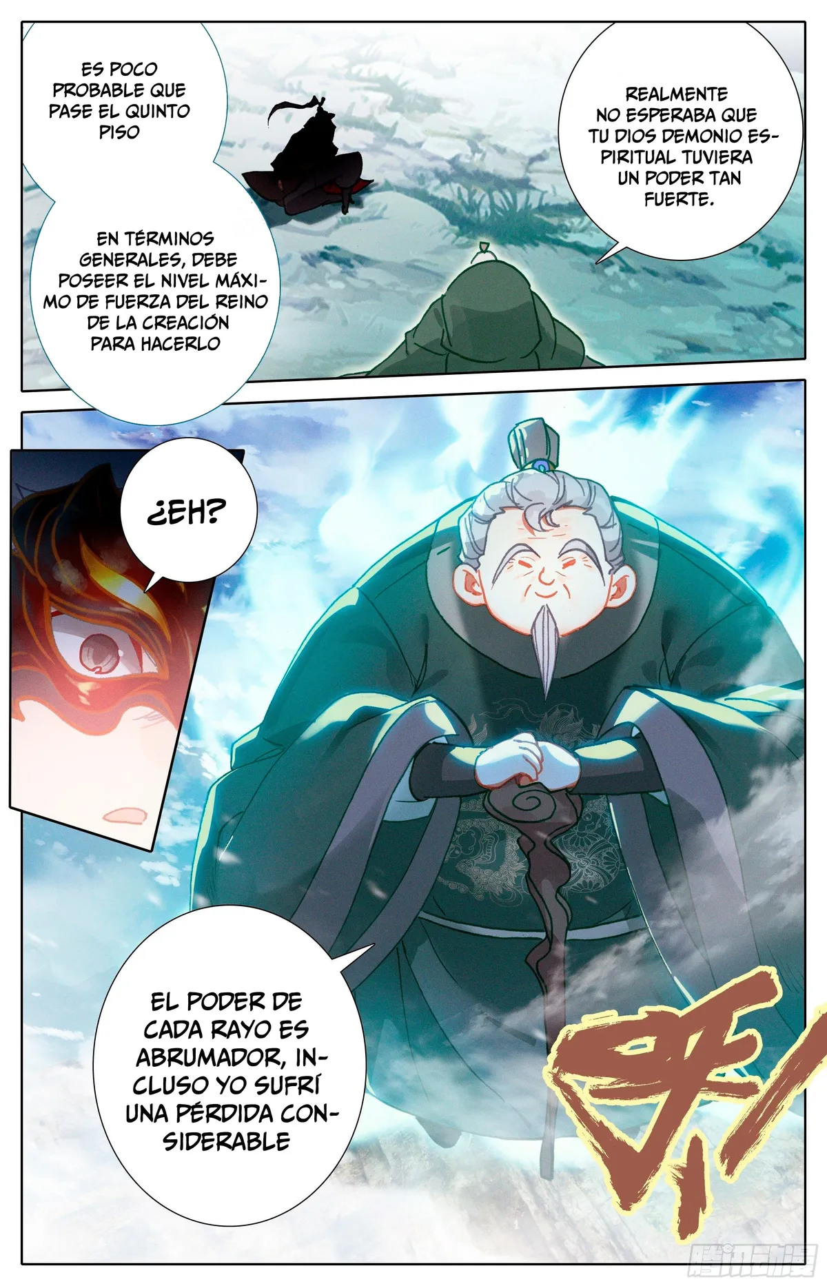 Azure Legacy Capítulo 234 en Línea - página 15