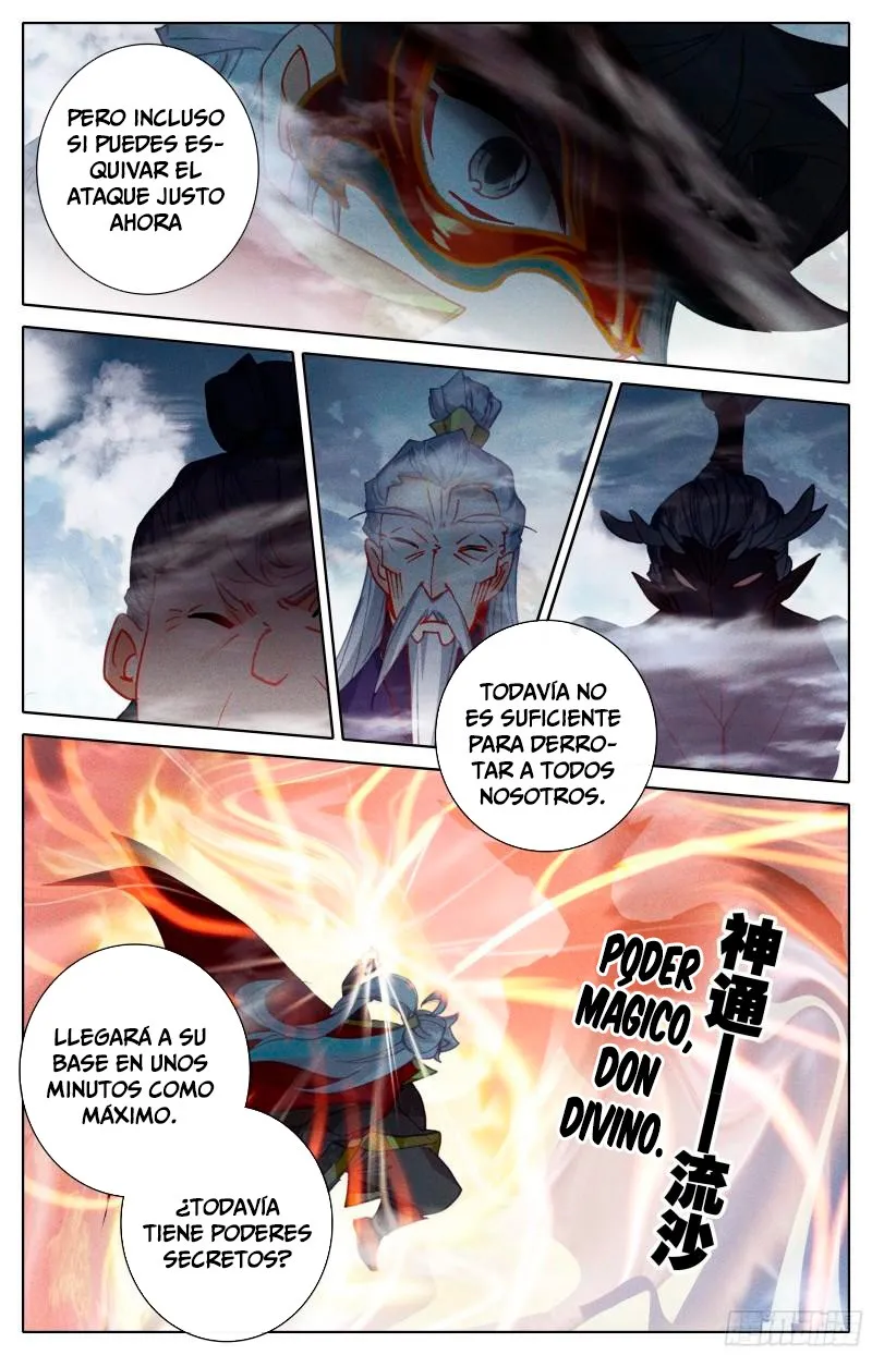 Azure Legacy Capítulo 235 en Línea - página 15