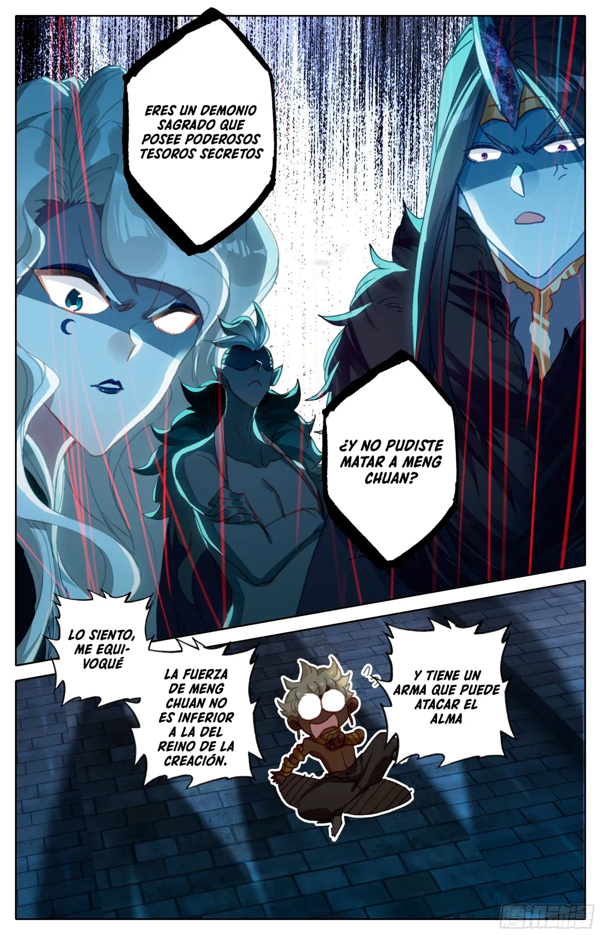 Azure Legacy Capítulo 244 en Línea - página 7