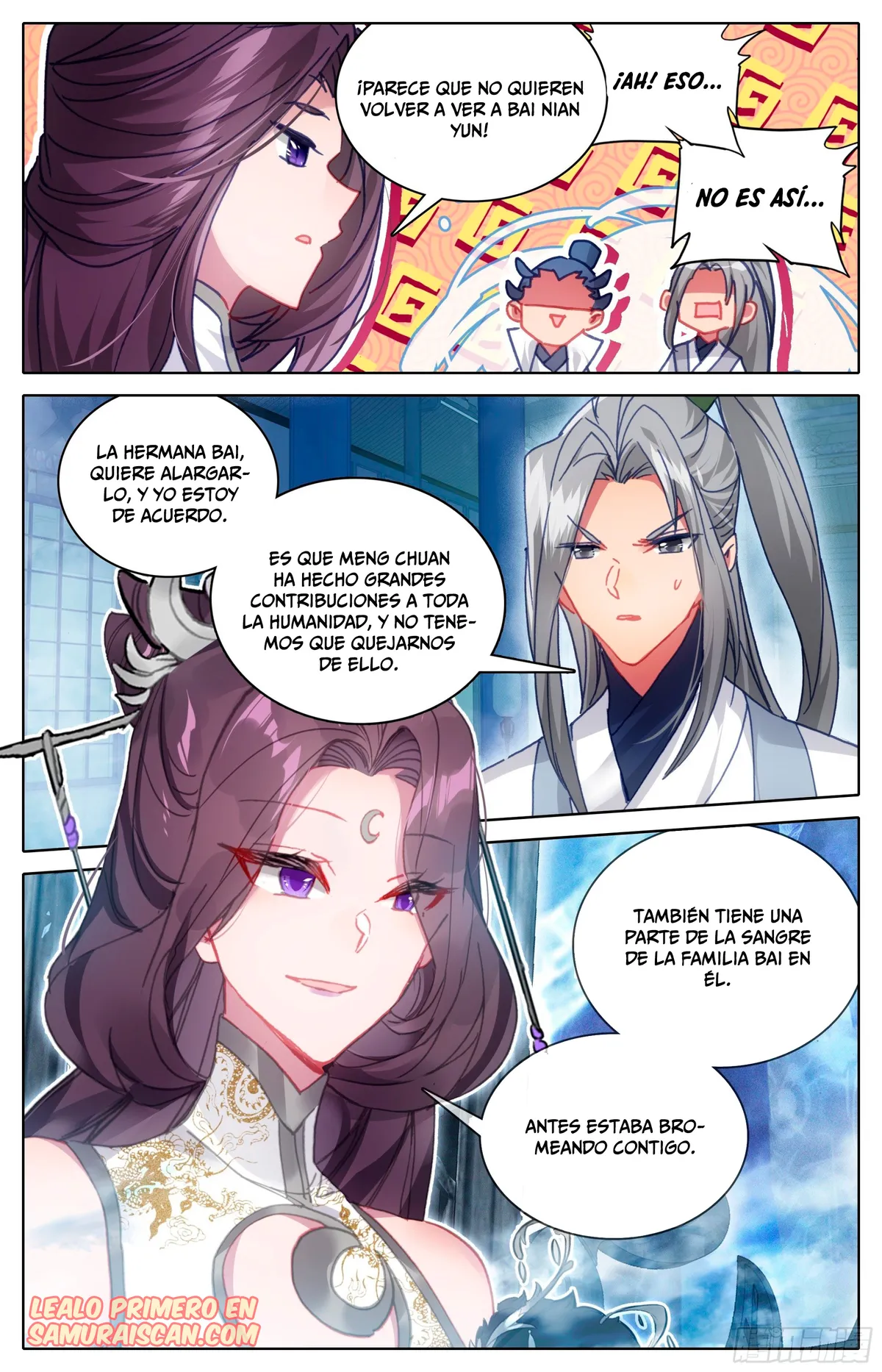 Azure Legacy Capítulo 244 en Línea - página 14
