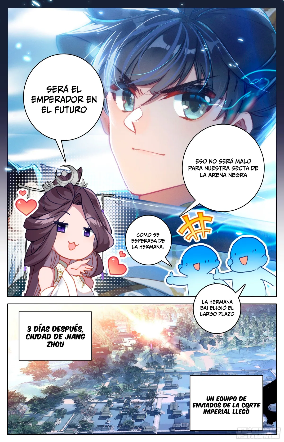 Azure Legacy Capítulo 244 en Línea - página 16