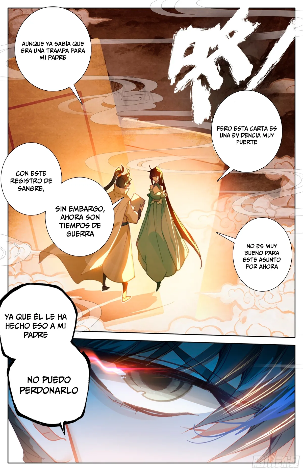 Azure Legacy Capítulo 245 en Línea - página 10