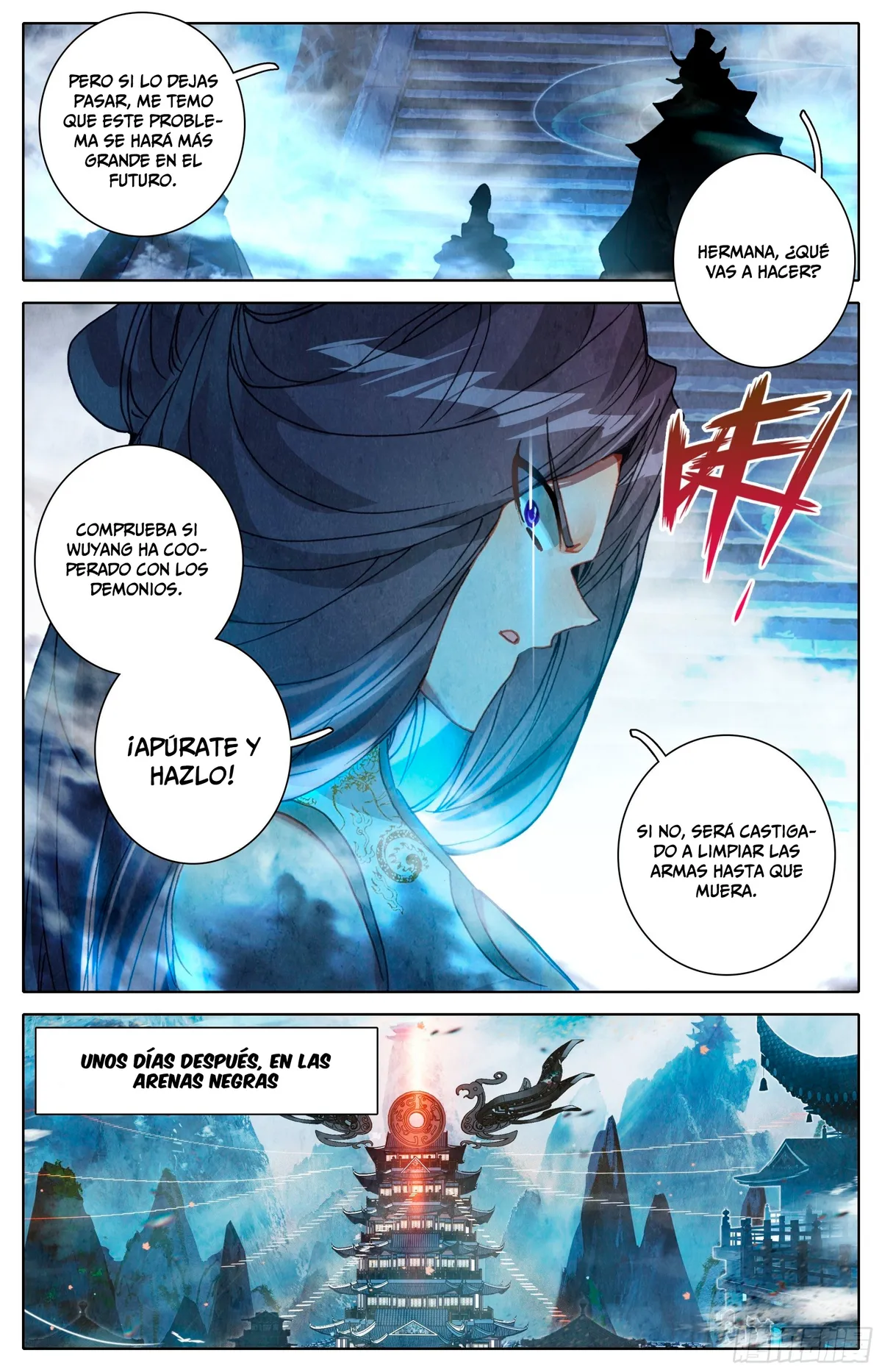 Azure Legacy Capítulo 245 en Línea - página 13