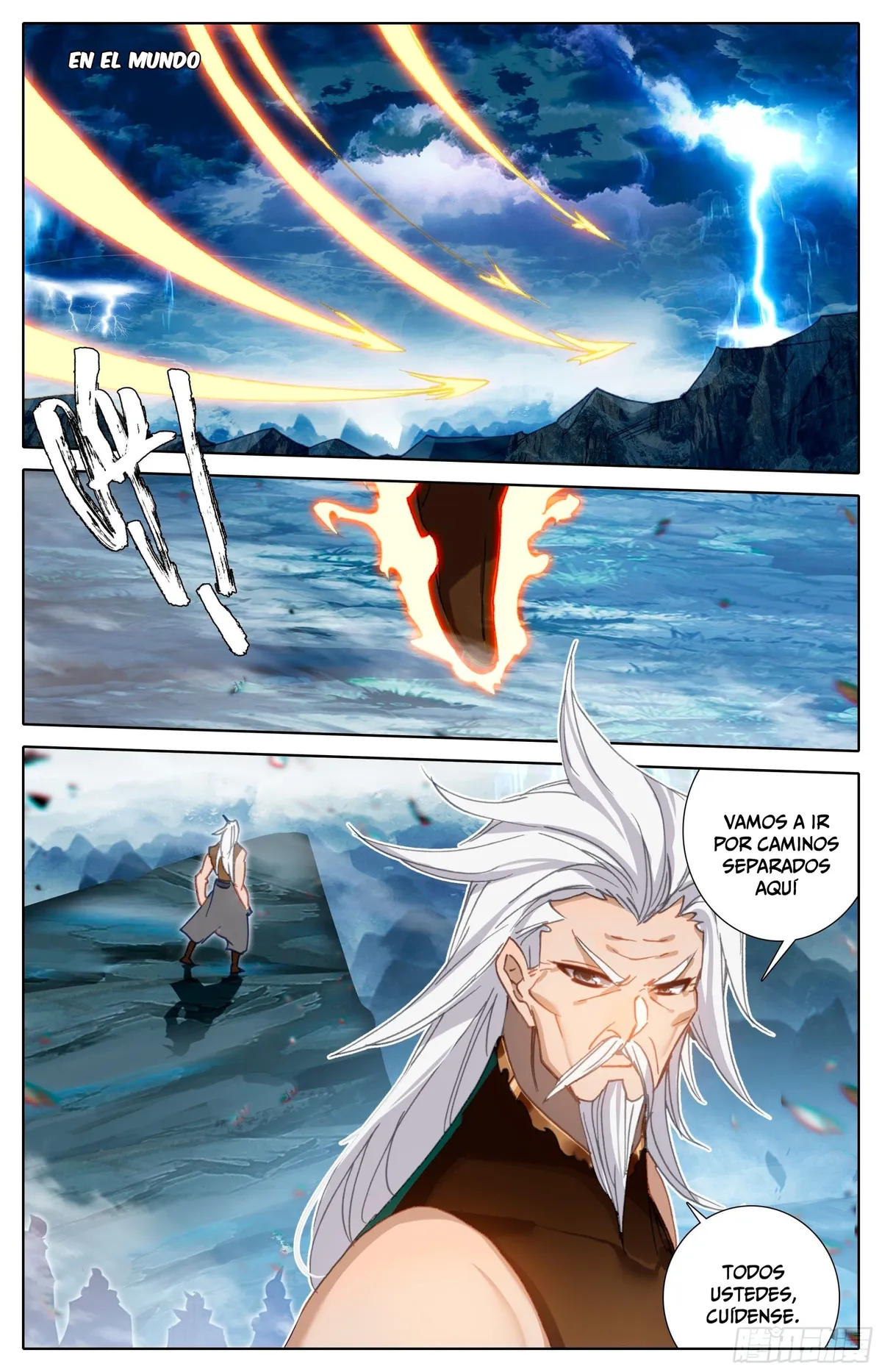 Azure Legacy Capítulo 249 en Línea - página 4