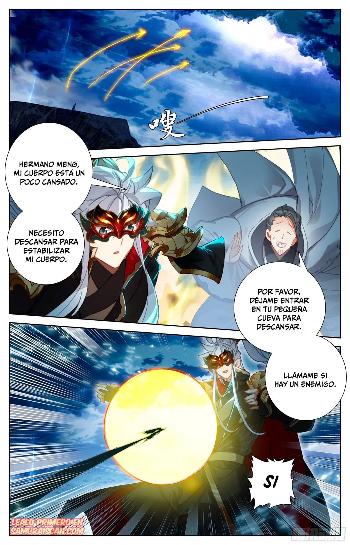 Azure Legacy Capítulo 249 en Línea - página 5