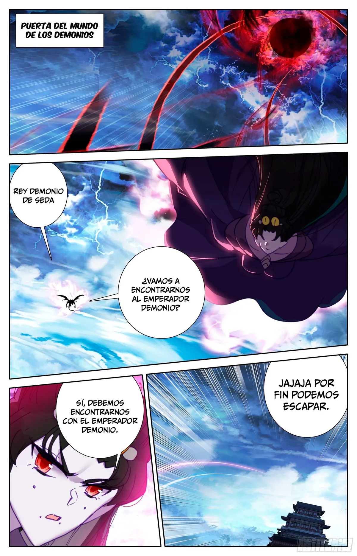 Azure Legacy Capítulo 253 en Línea - página 6