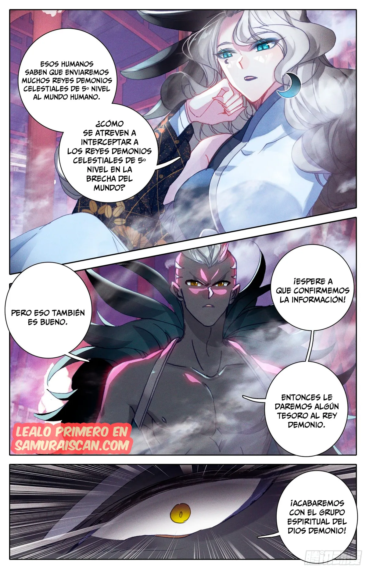 Azure Legacy Capítulo 253 en Línea - página 11