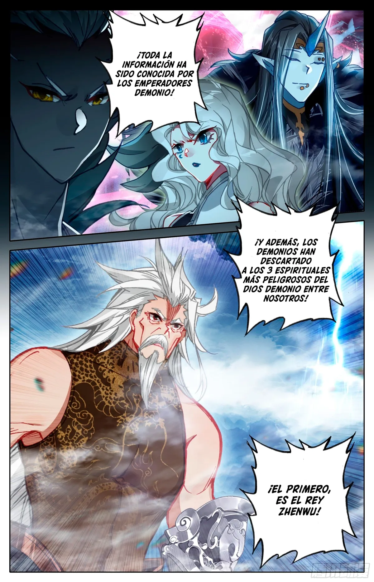 Azure Legacy Capítulo 253 en Línea - página 15