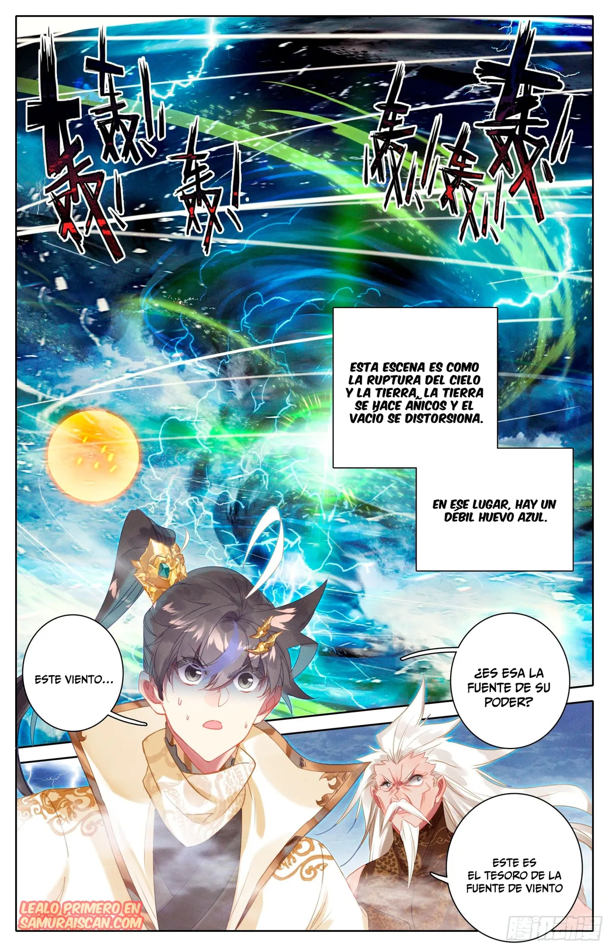Azure Legacy Capítulo 255 en Línea - página 6