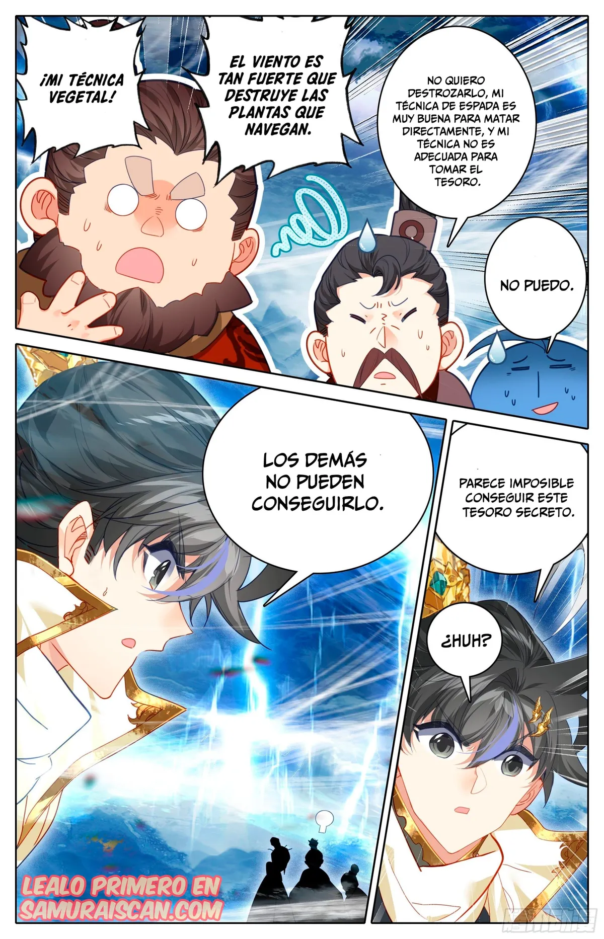Azure Legacy Capítulo 255 en Línea - página 11