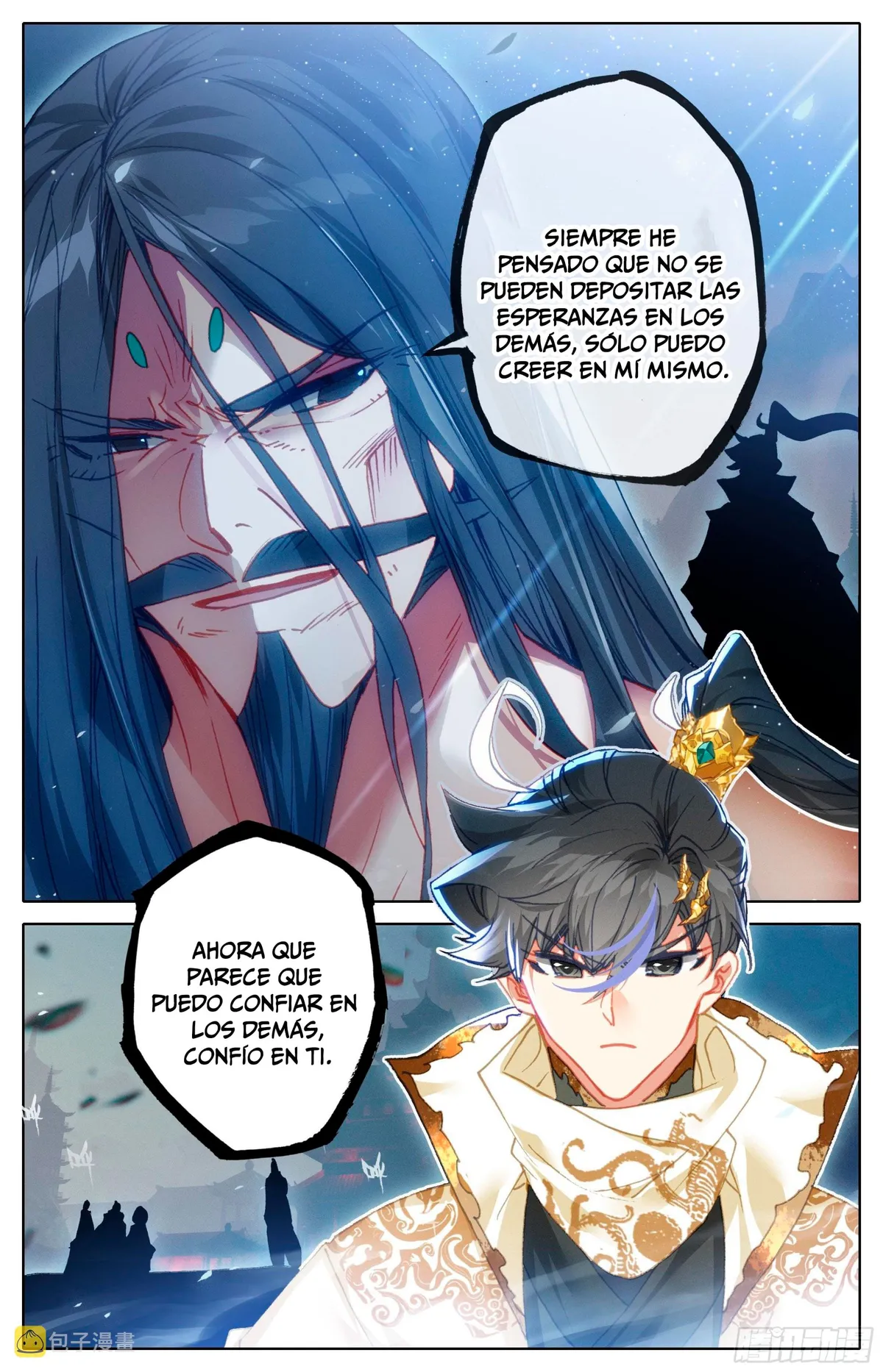 Azure Legacy Capítulo 258 en Línea - página 18