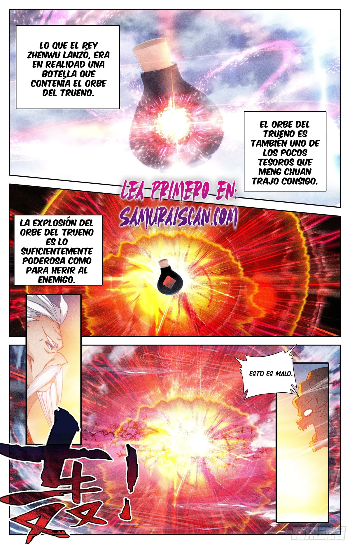 Azure Legacy Capítulo 273 en Línea - página 15