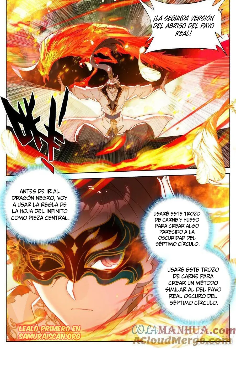 Azure Legacy Capítulo 295 en Línea - página 18