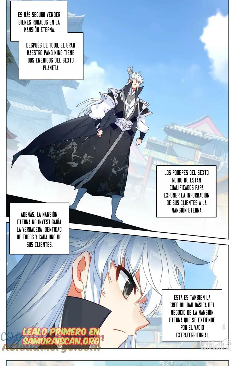 Azure Legacy Capítulo 301 en Línea - página 14