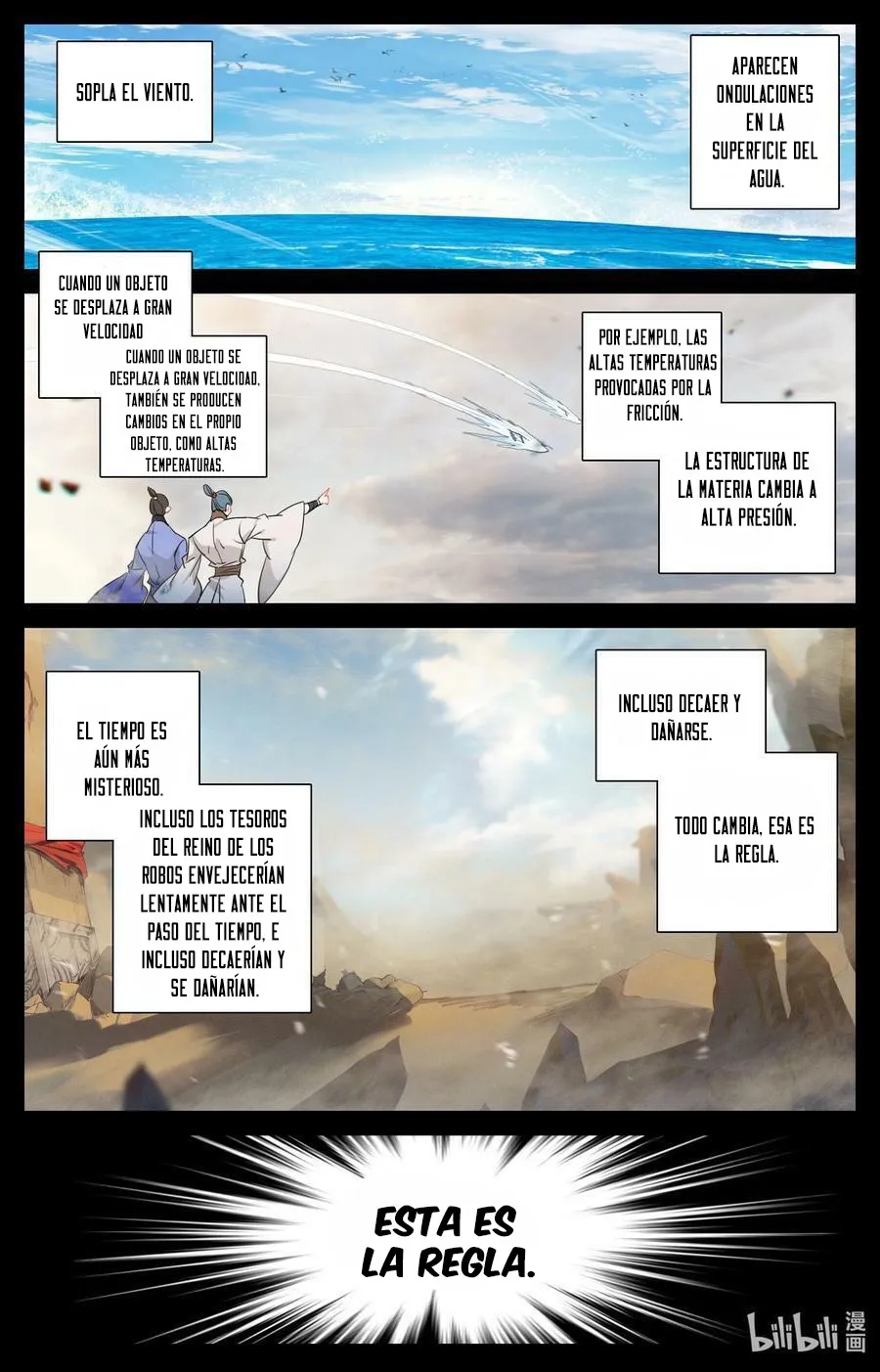 Azure Legacy Capítulo 302 en Línea - página 3