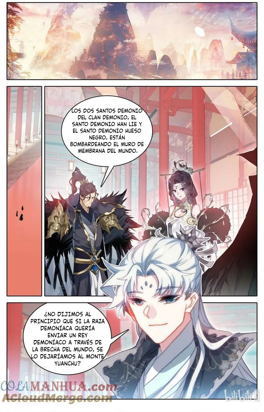 Azure Legacy Capítulo 303 en Línea - página 6