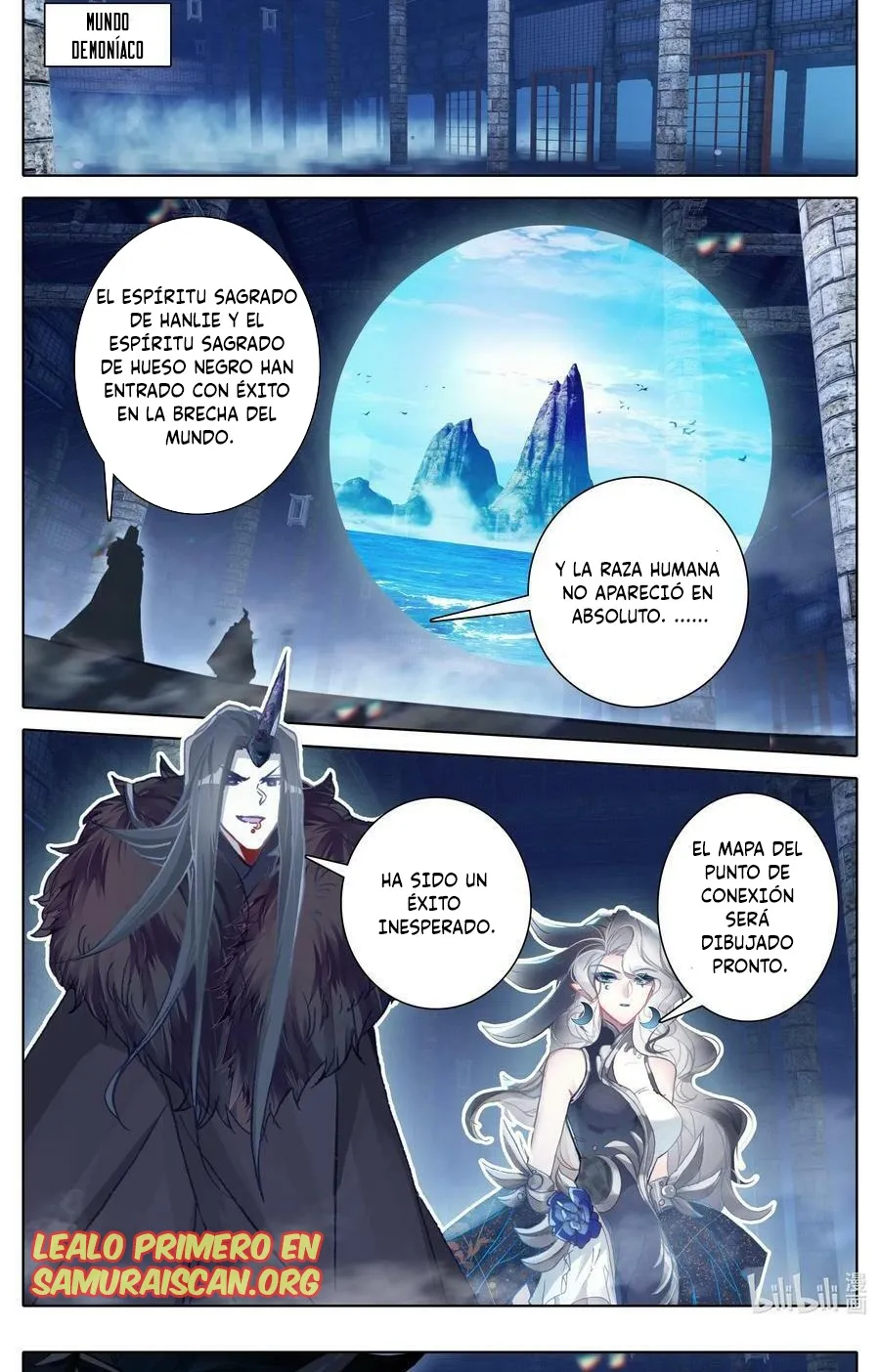 Azure Legacy Capítulo 303 en Línea - página 11
