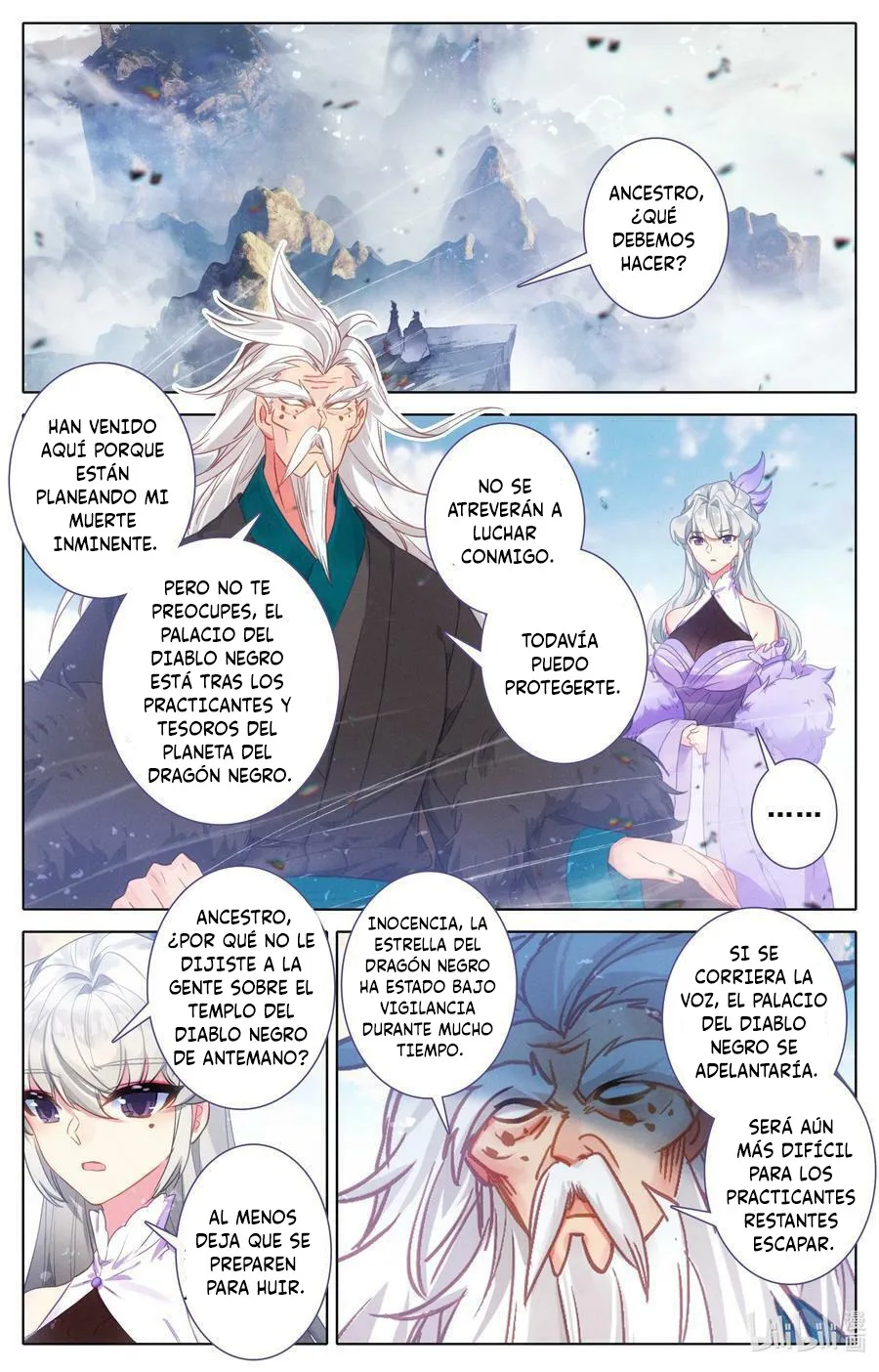 Azure Legacy Capítulo 304 en Línea - página 3
