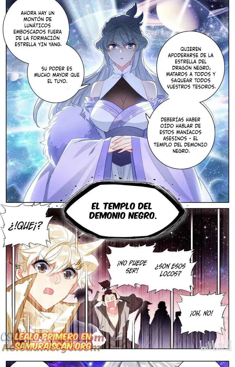 Azure Legacy Capítulo 304 en Línea - página 12