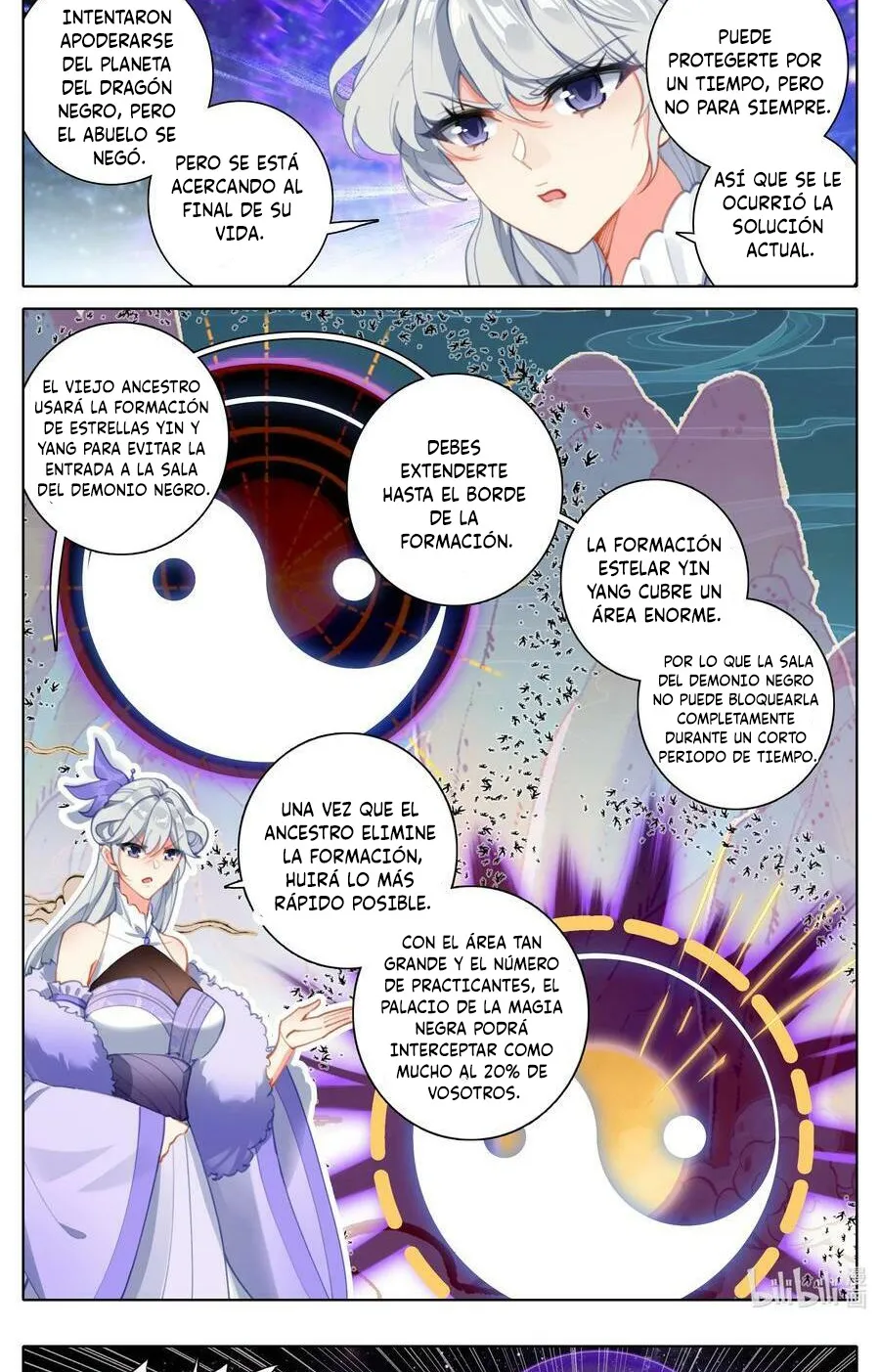 Azure Legacy Capítulo 304 en Línea - página 13