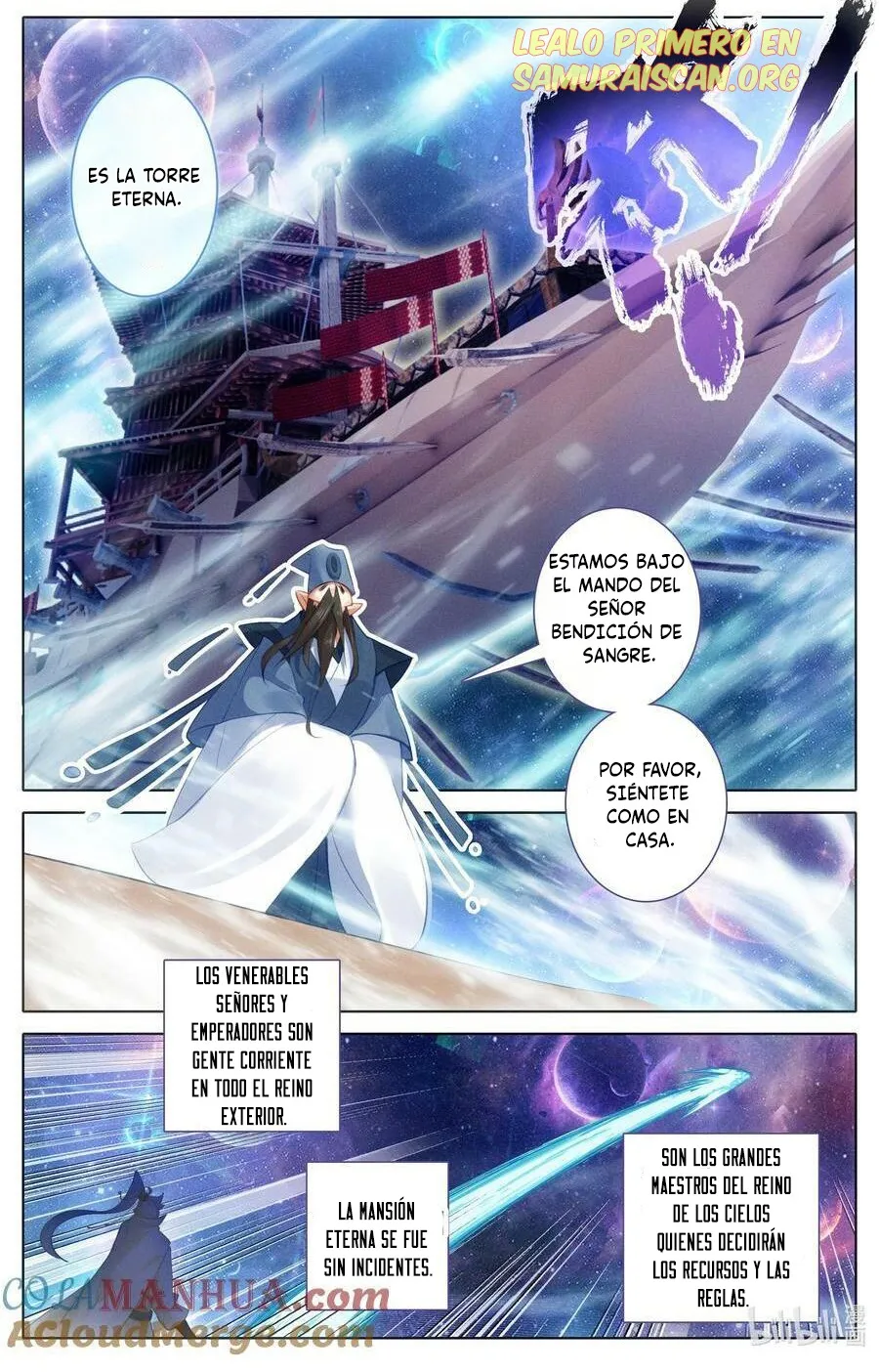 Azure Legacy Capítulo 305 en Línea - página 4