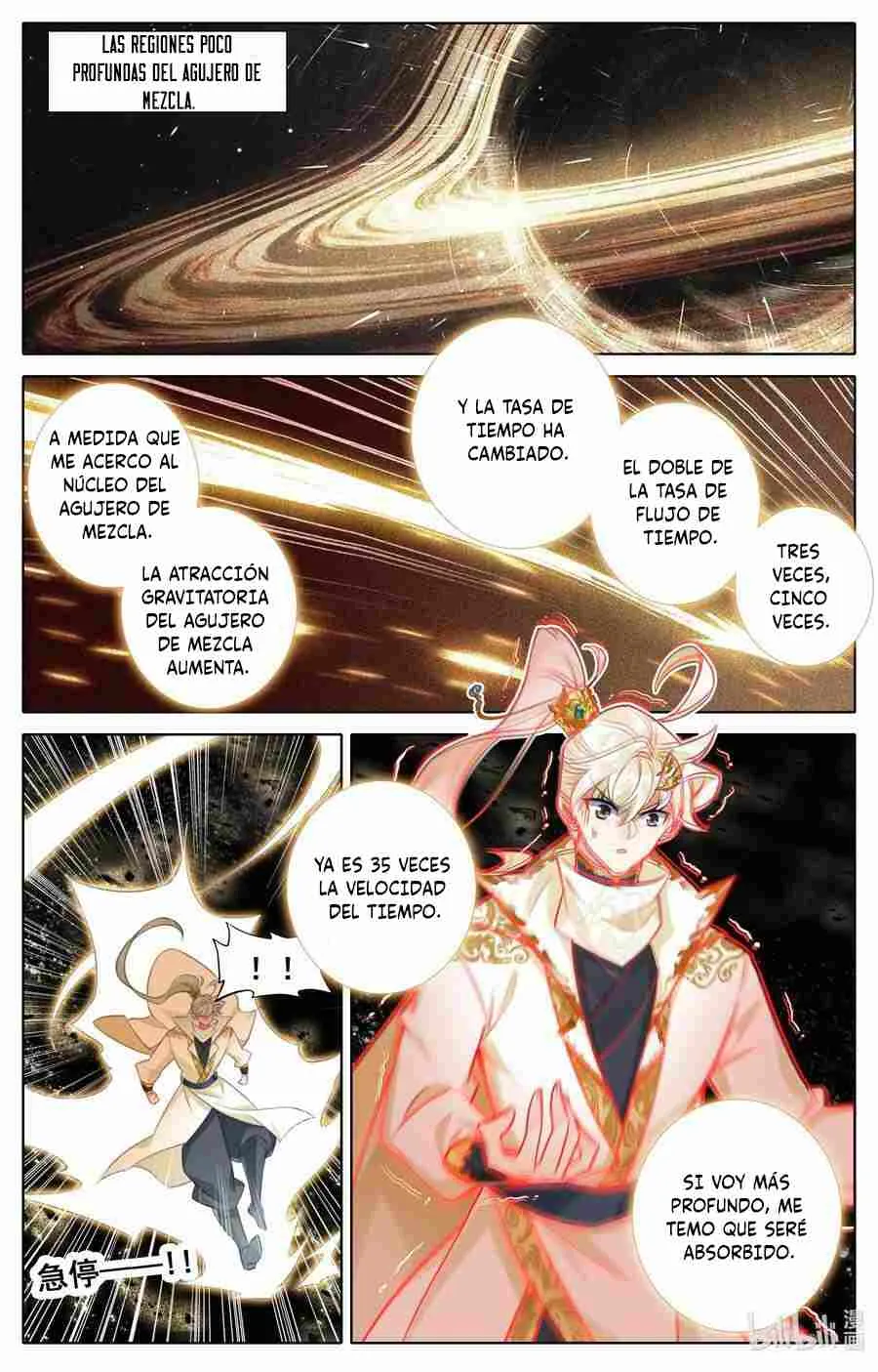 Azure Legacy Capítulo 307 en Línea - página 3