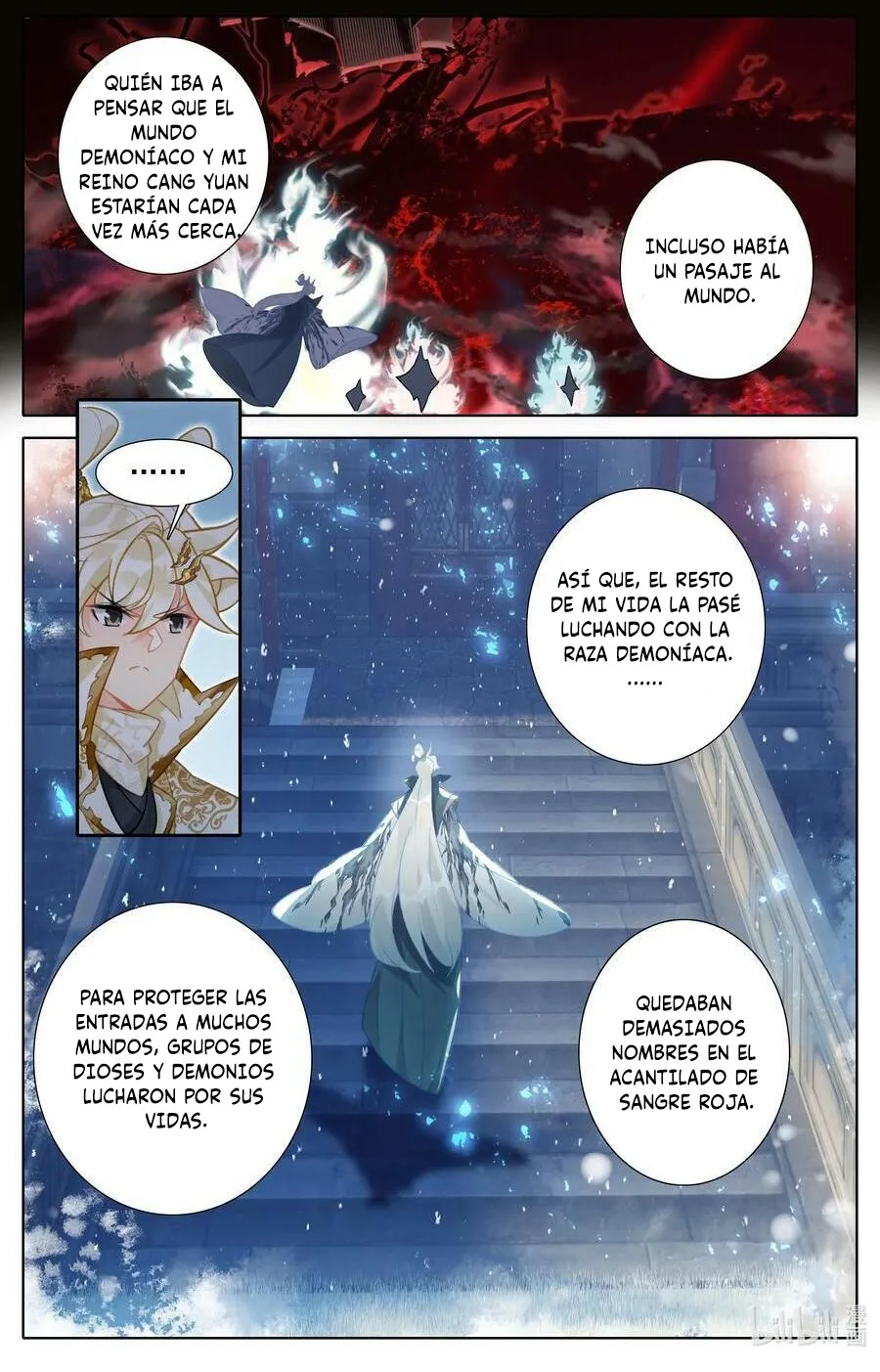 Azure Legacy Capítulo 308 en Línea - página 5
