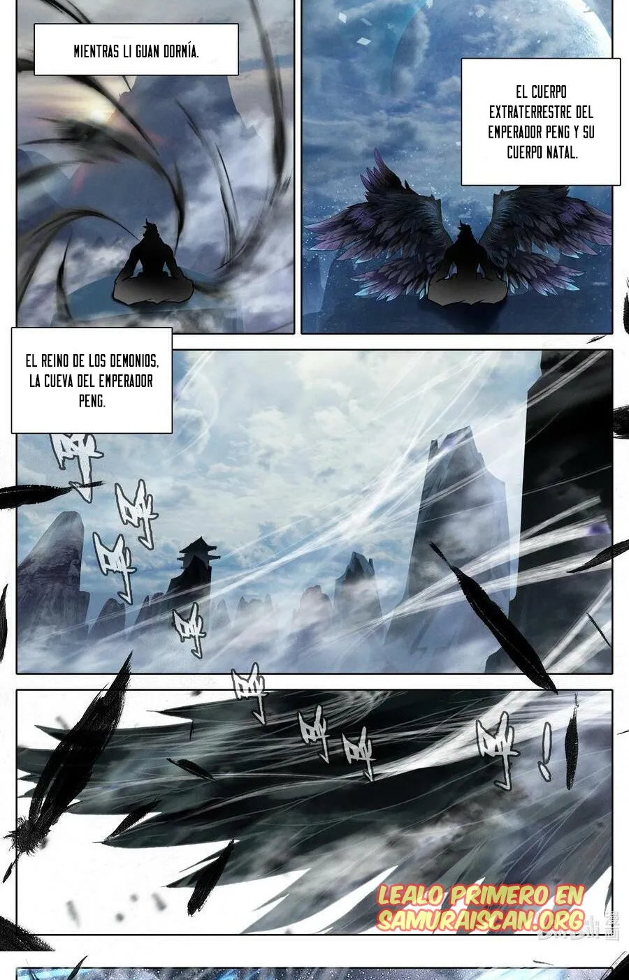 Azure Legacy Capítulo 308 en Línea - página 13