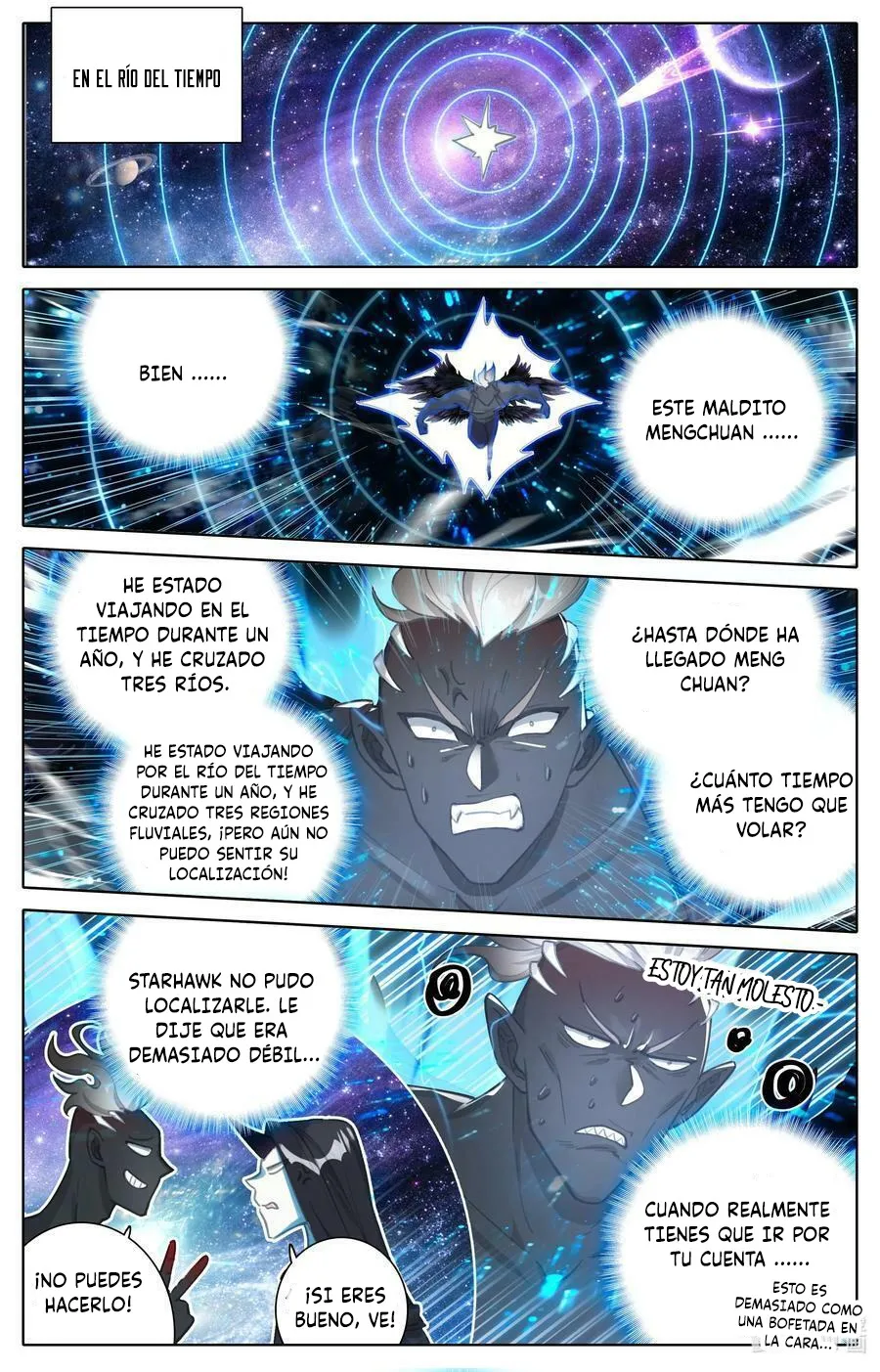 Azure Legacy Capítulo 309 en Línea - página 3