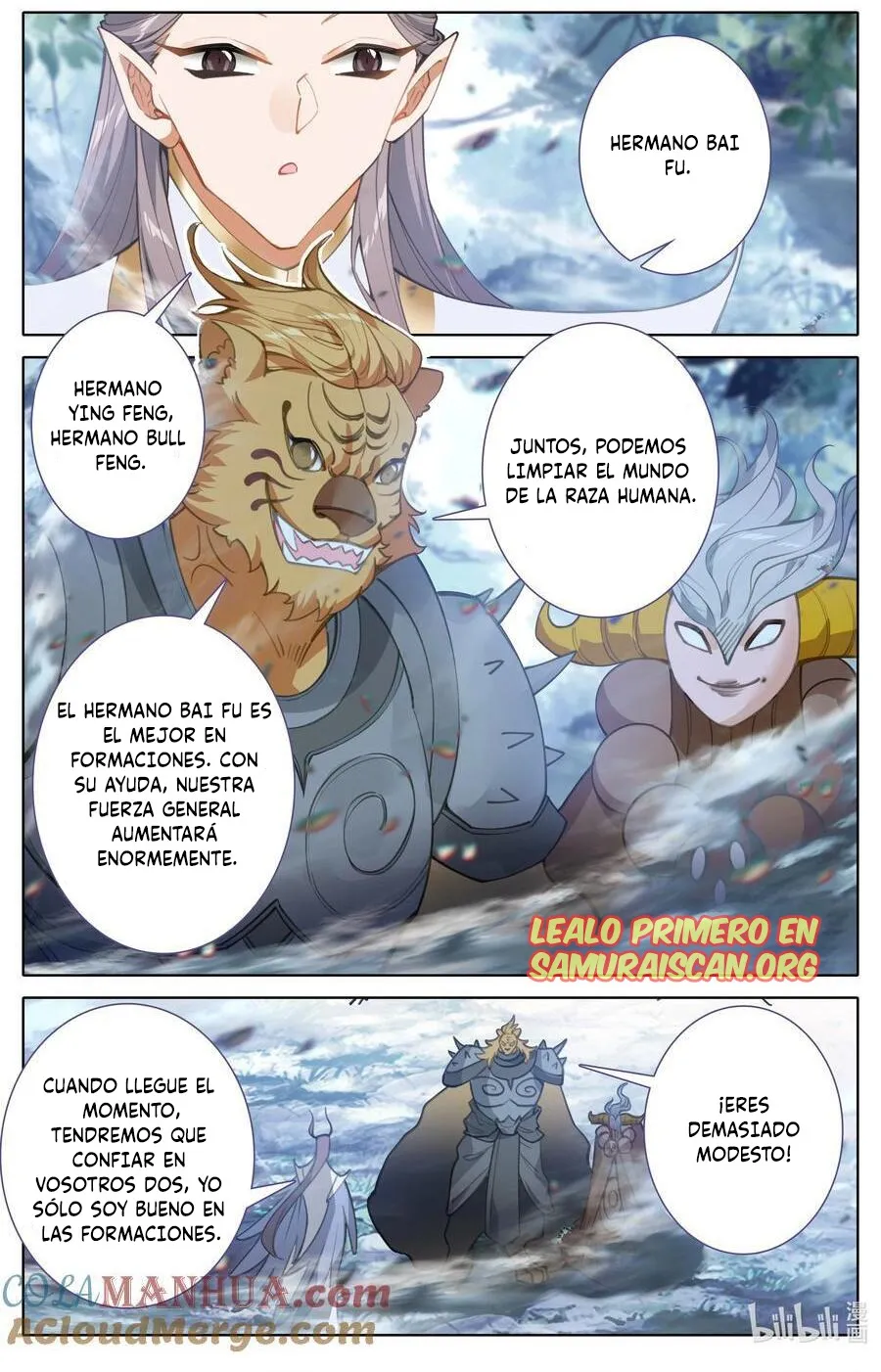 Azure Legacy Capítulo 313 en Línea - página 6