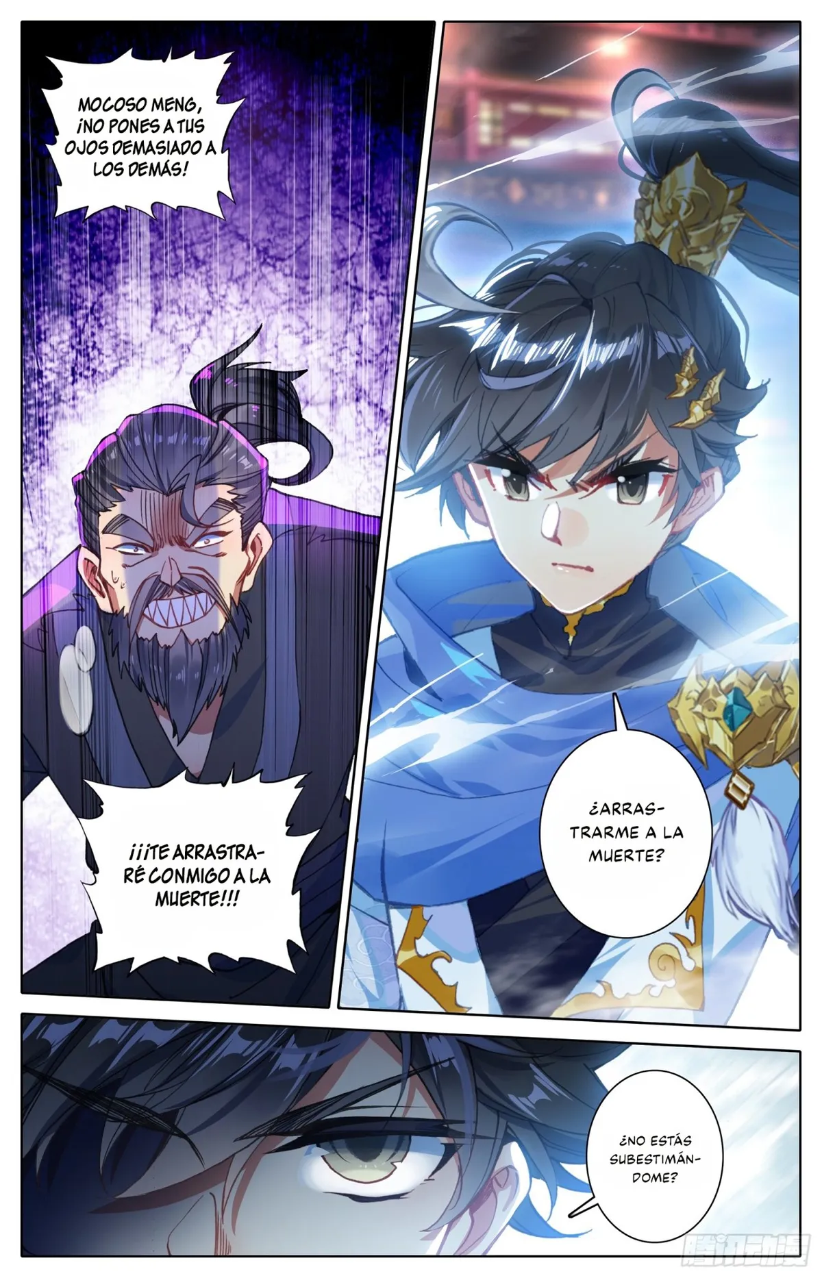 Azure Legacy Capítulo 32 en Línea - página 5