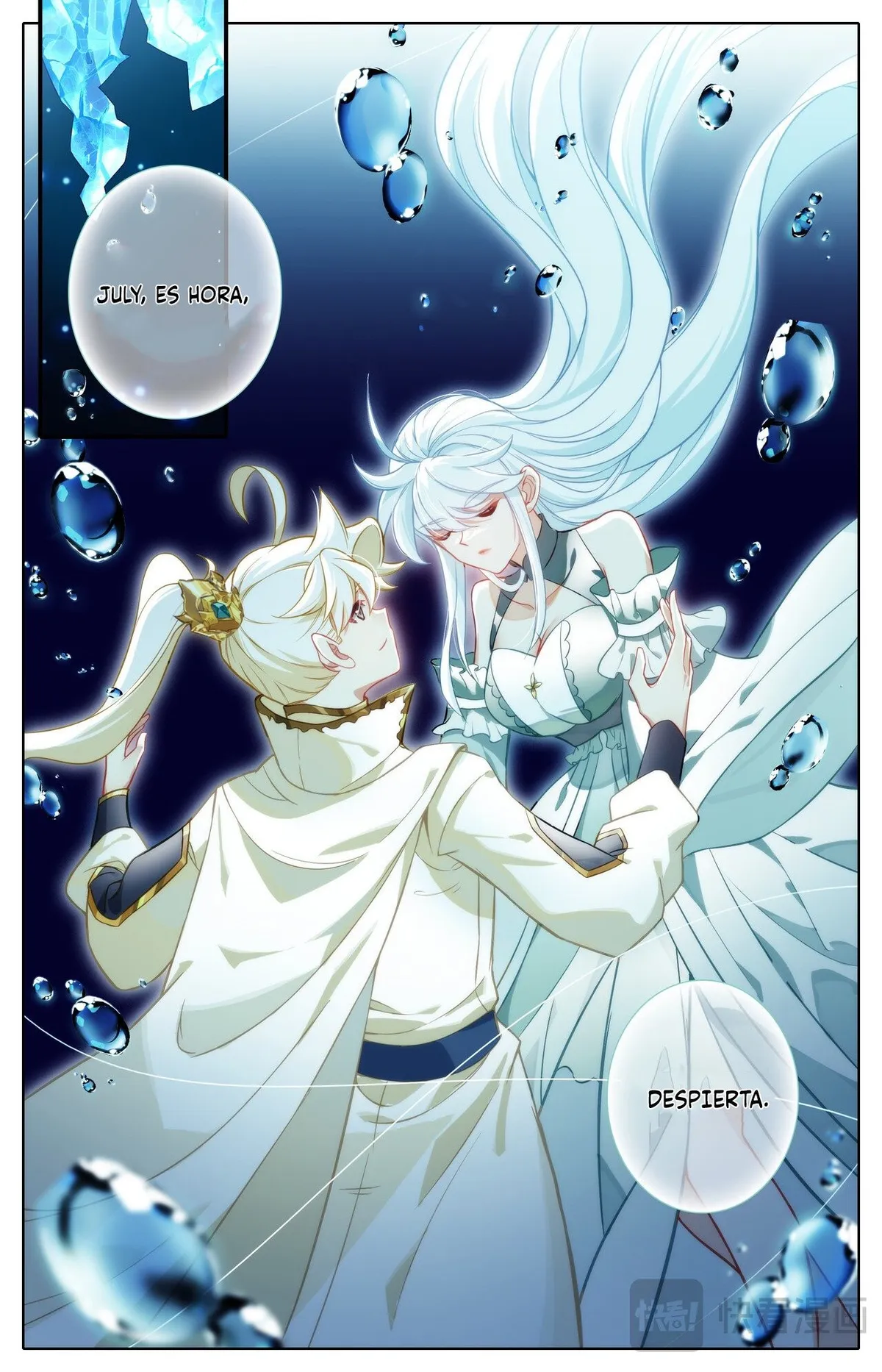 Azure Legacy Capítulo 321 en Línea - página 4