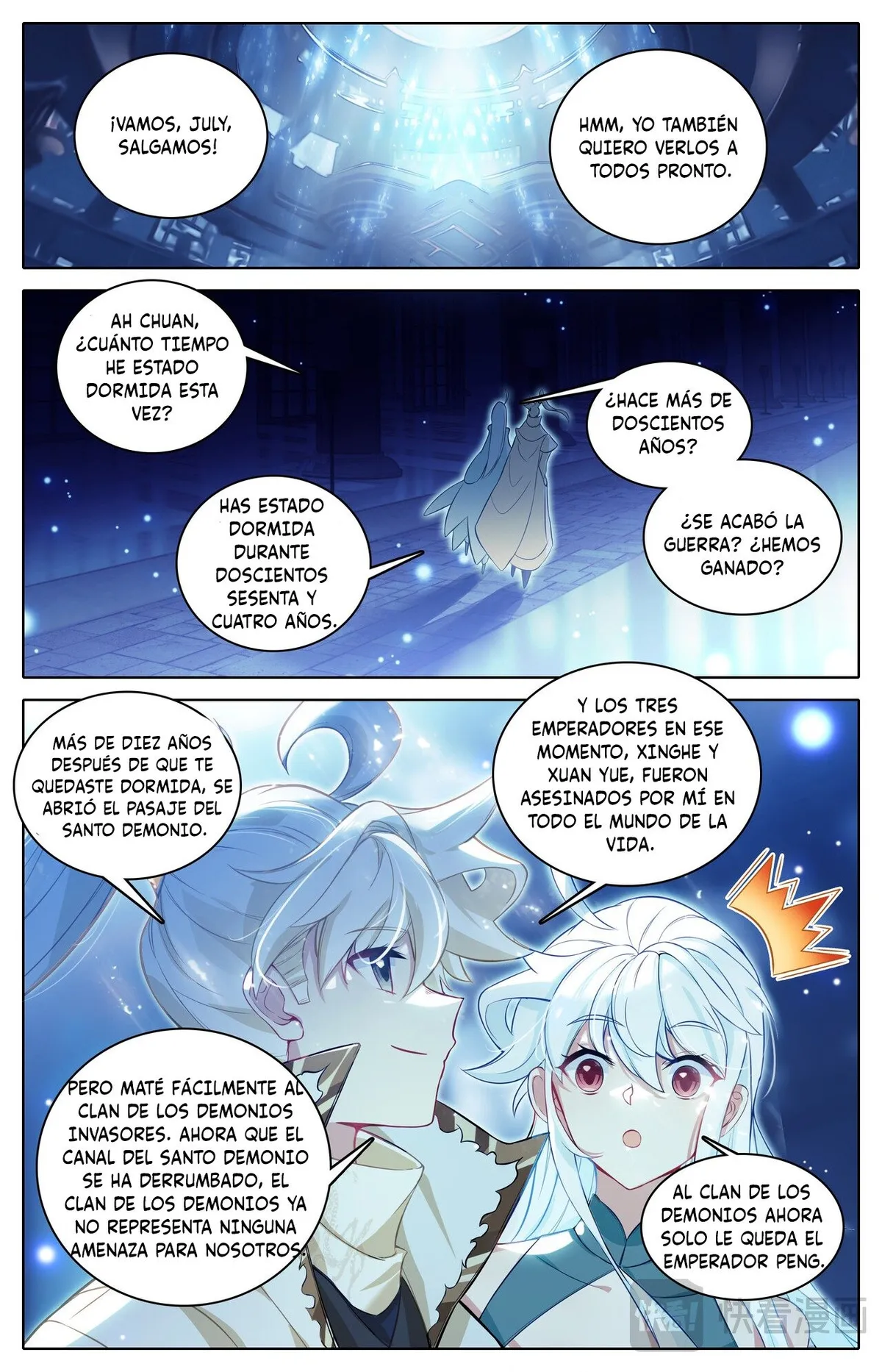 Azure Legacy Capítulo 321 en Línea - página 6