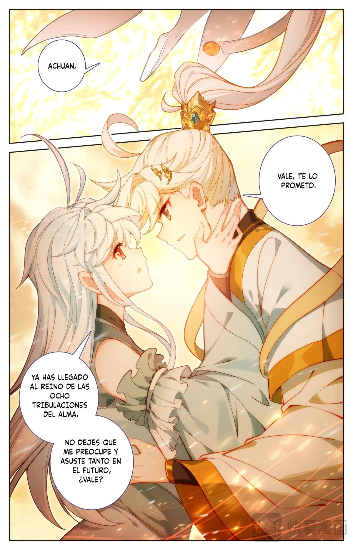 Azure Legacy Capítulo 321 en Línea - página 14
