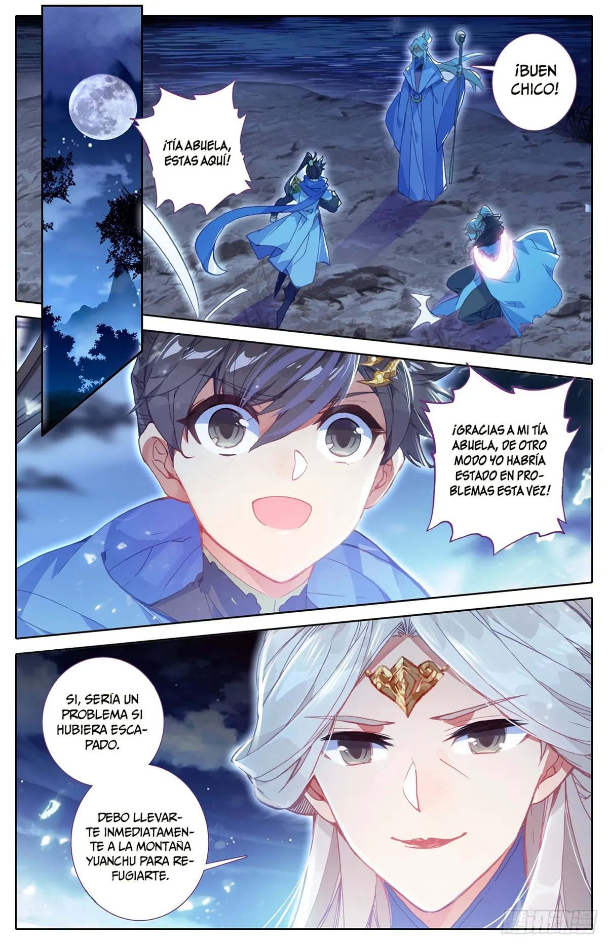 Azure Legacy Capítulo 37 en Línea - página 4