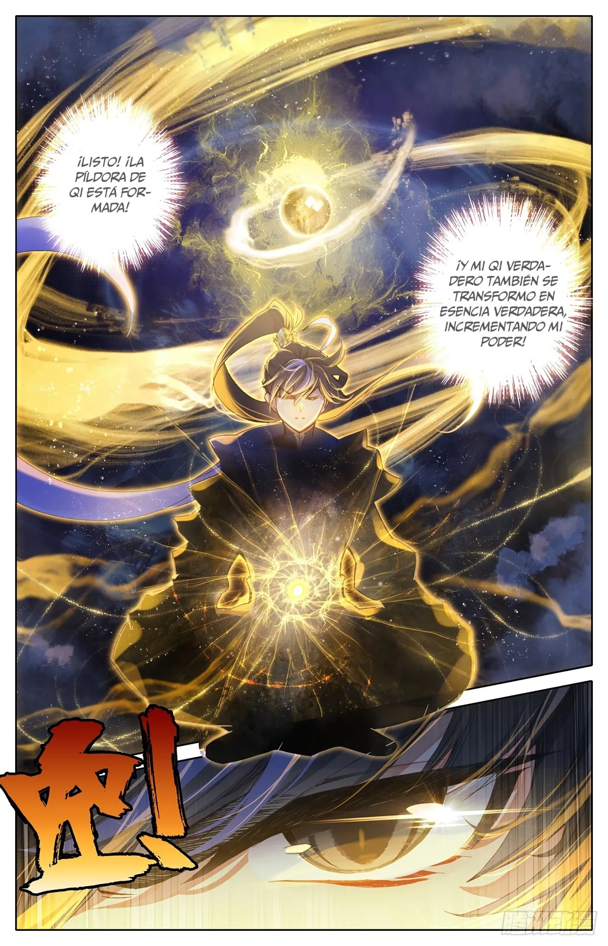 Azure Legacy Capítulo 37 en Línea - página 13