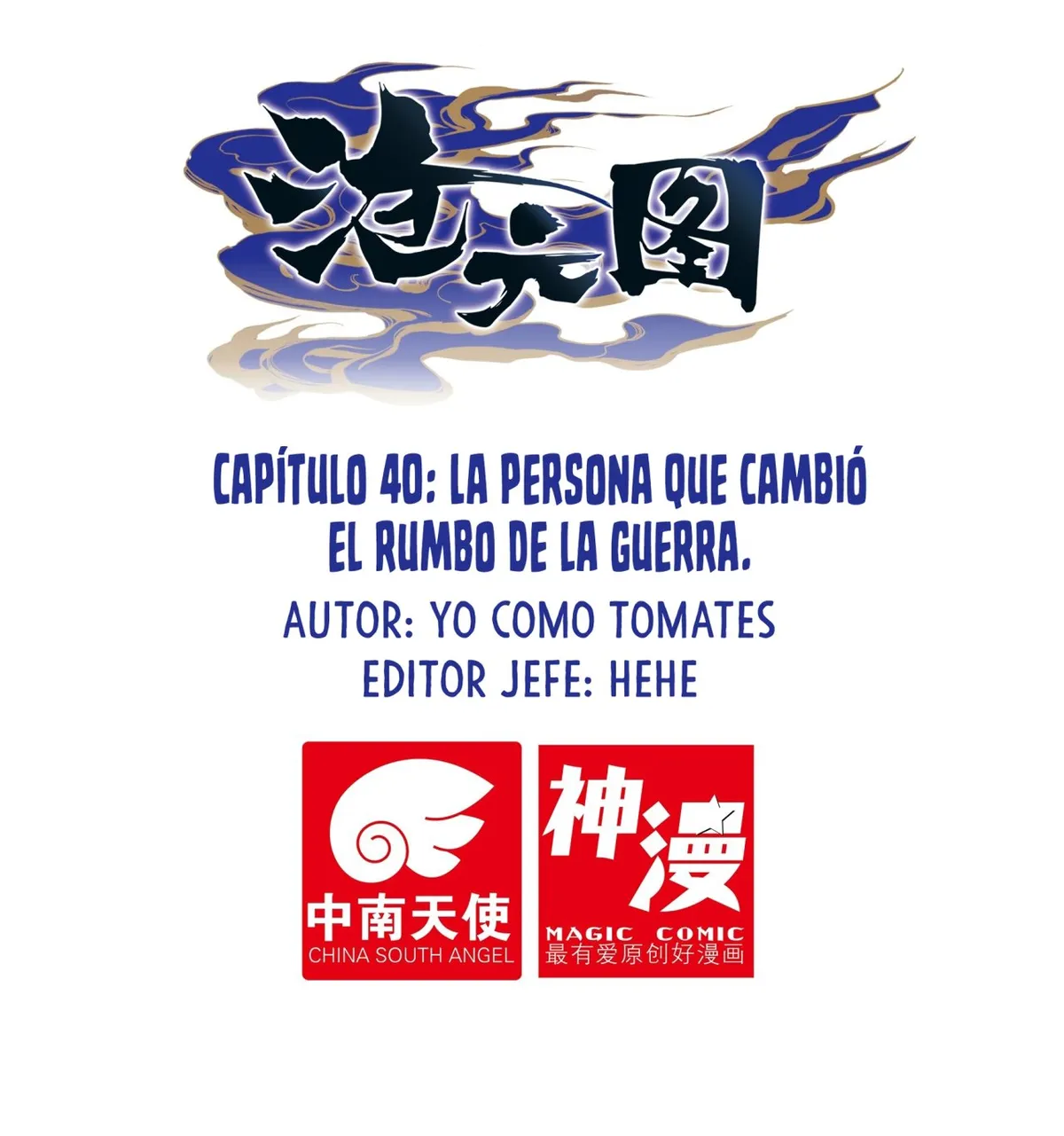 Azure Legacy Capítulo 40 en Línea - página 3