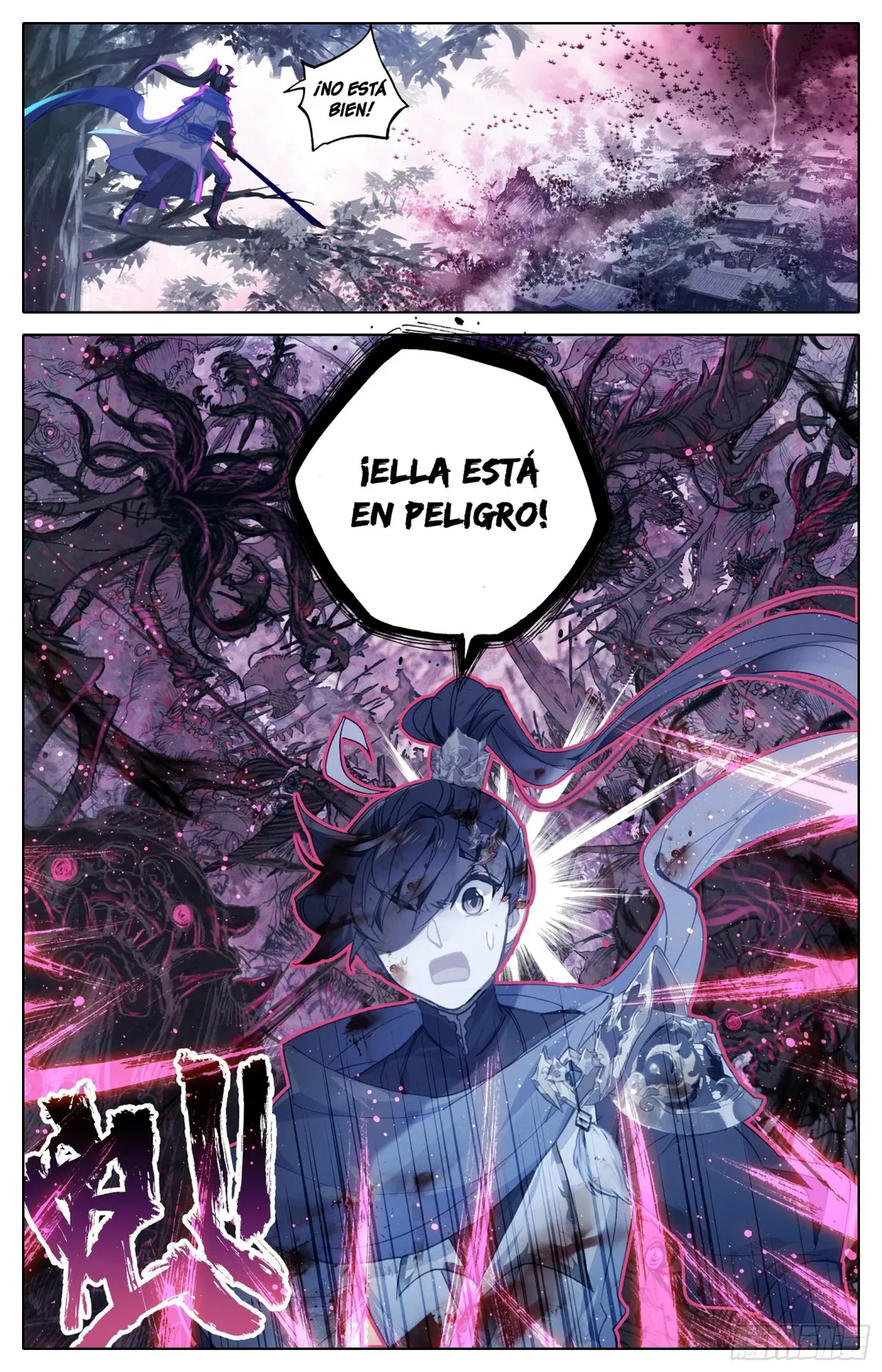 Azure Legacy Capítulo 40 en Línea - página 19