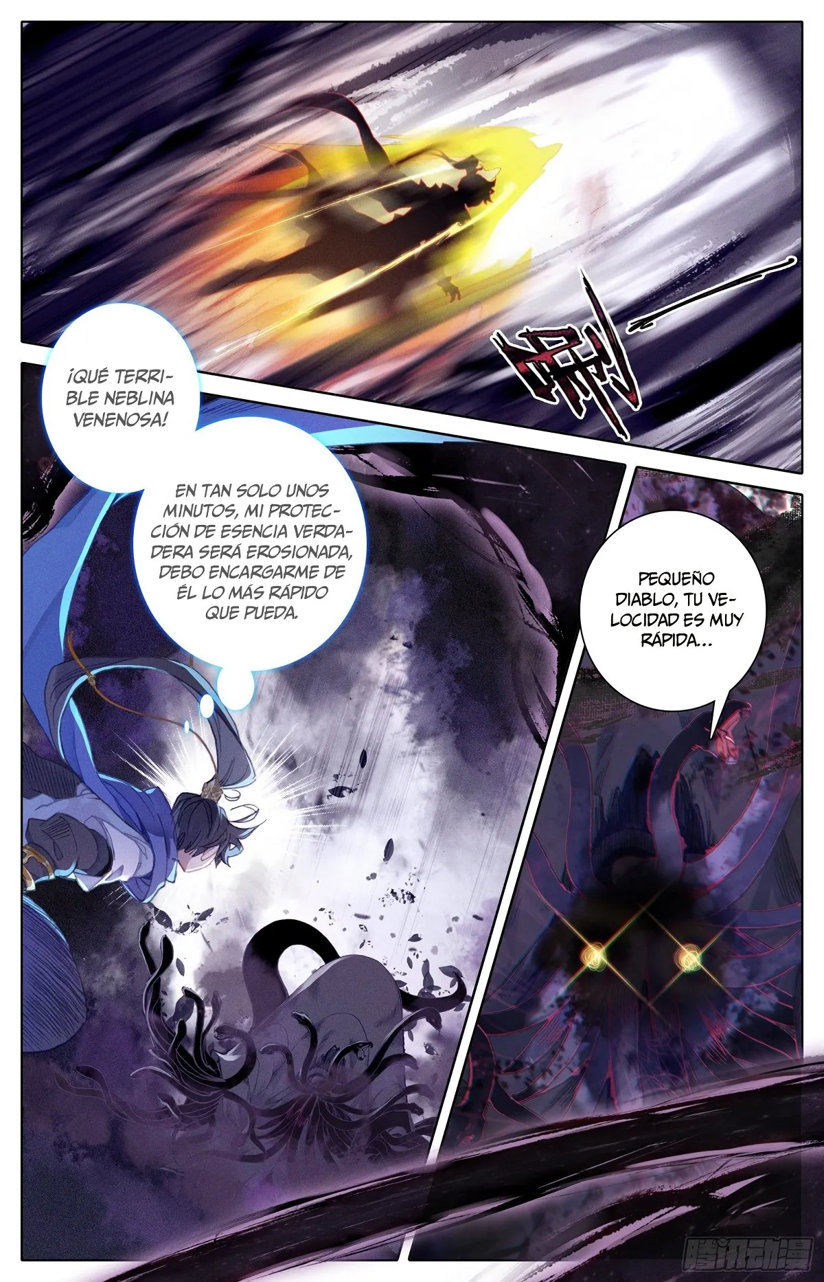 Azure Legacy Capítulo 44 en Línea - página 6