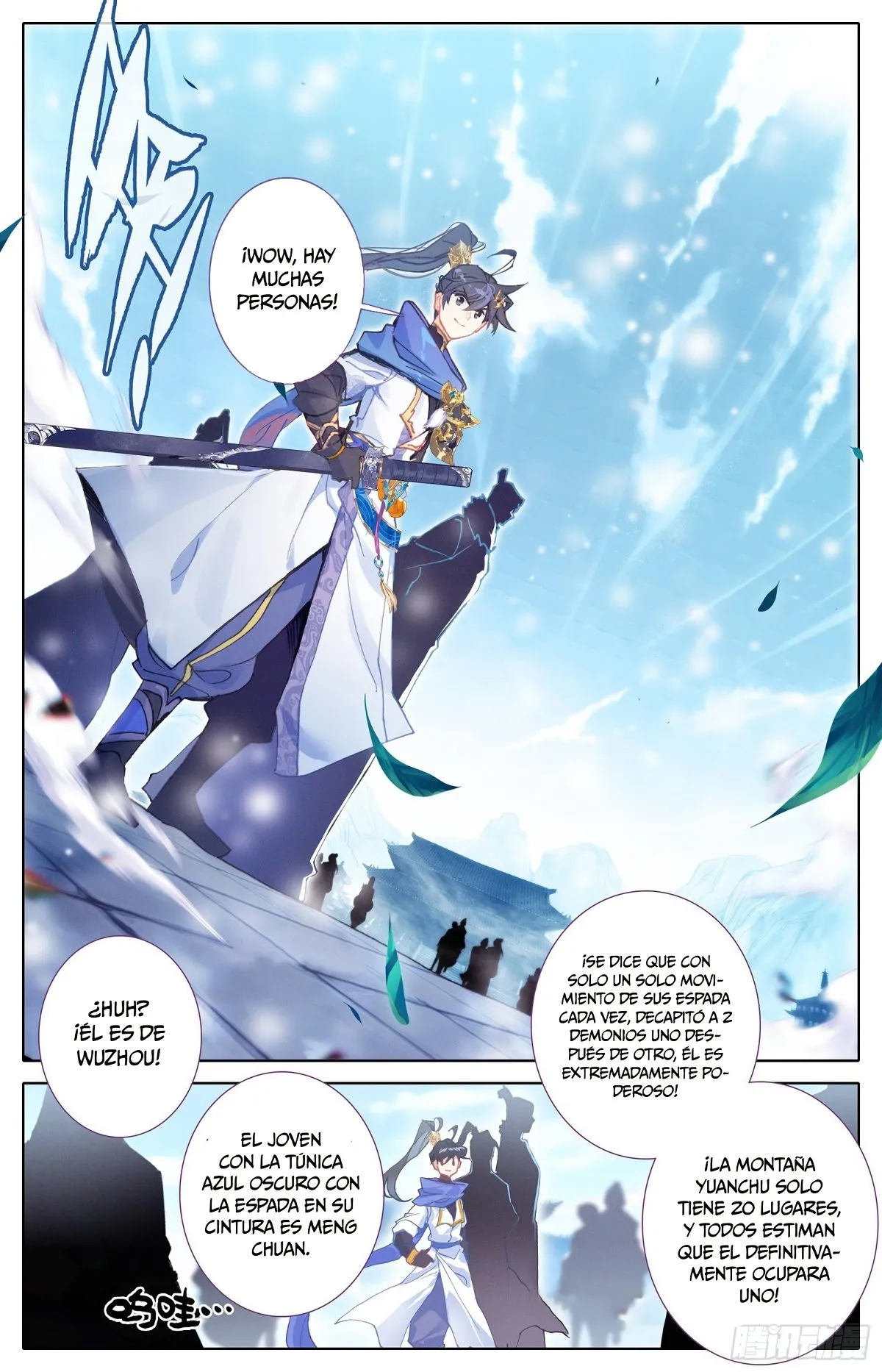 Azure Legacy Capítulo 52 en Línea - página 5