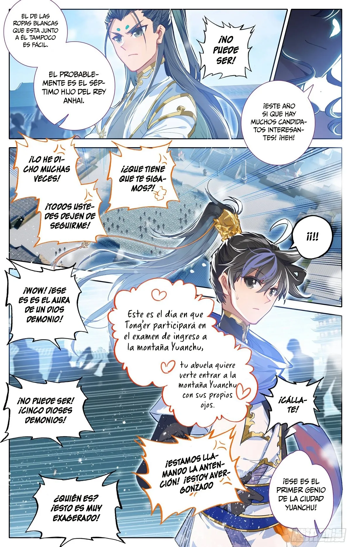 Azure Legacy Capítulo 52 en Línea - página 6