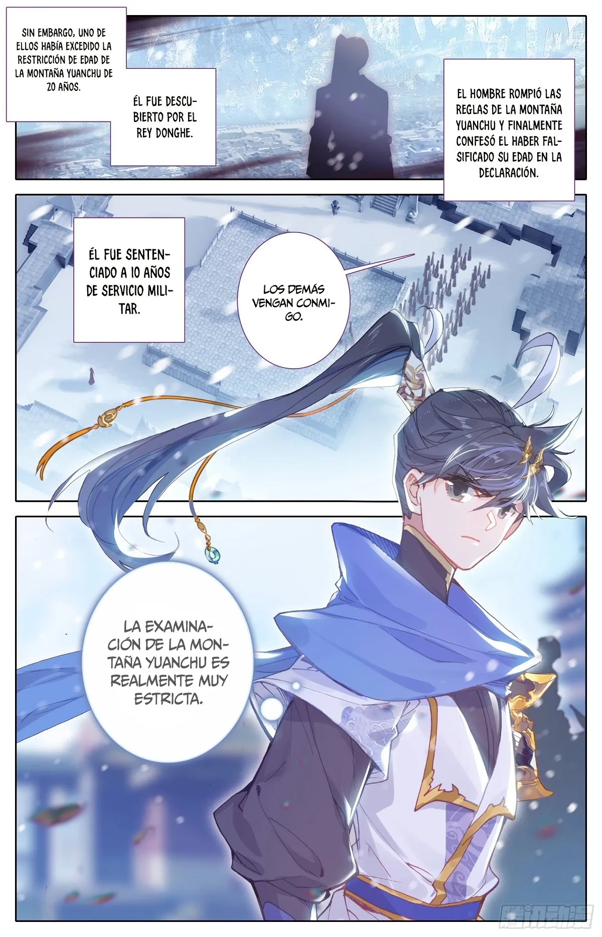 Azure Legacy Capítulo 52 en Línea - página 11